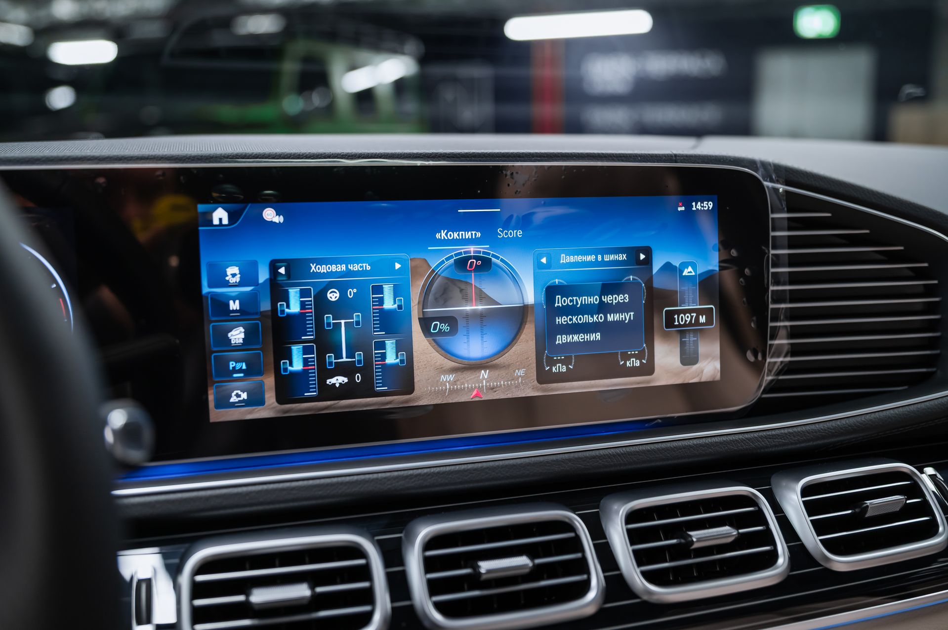 Зеленый хаки Mercedes-Benz GLS 450 d 4MATIC в Crystal Car под заказ