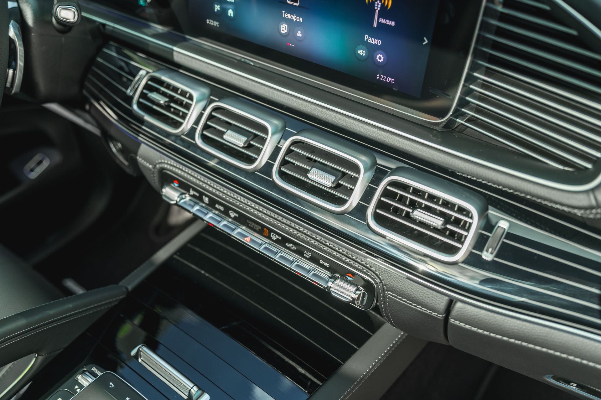 Mercedes-Benz GLS 450 d 4MATIC