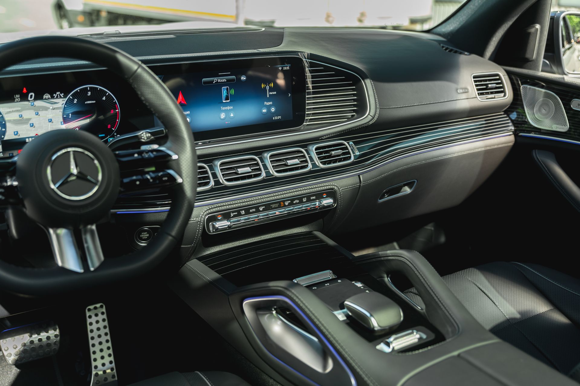 Mercedes-Benz GLS 450 d 4MATIC