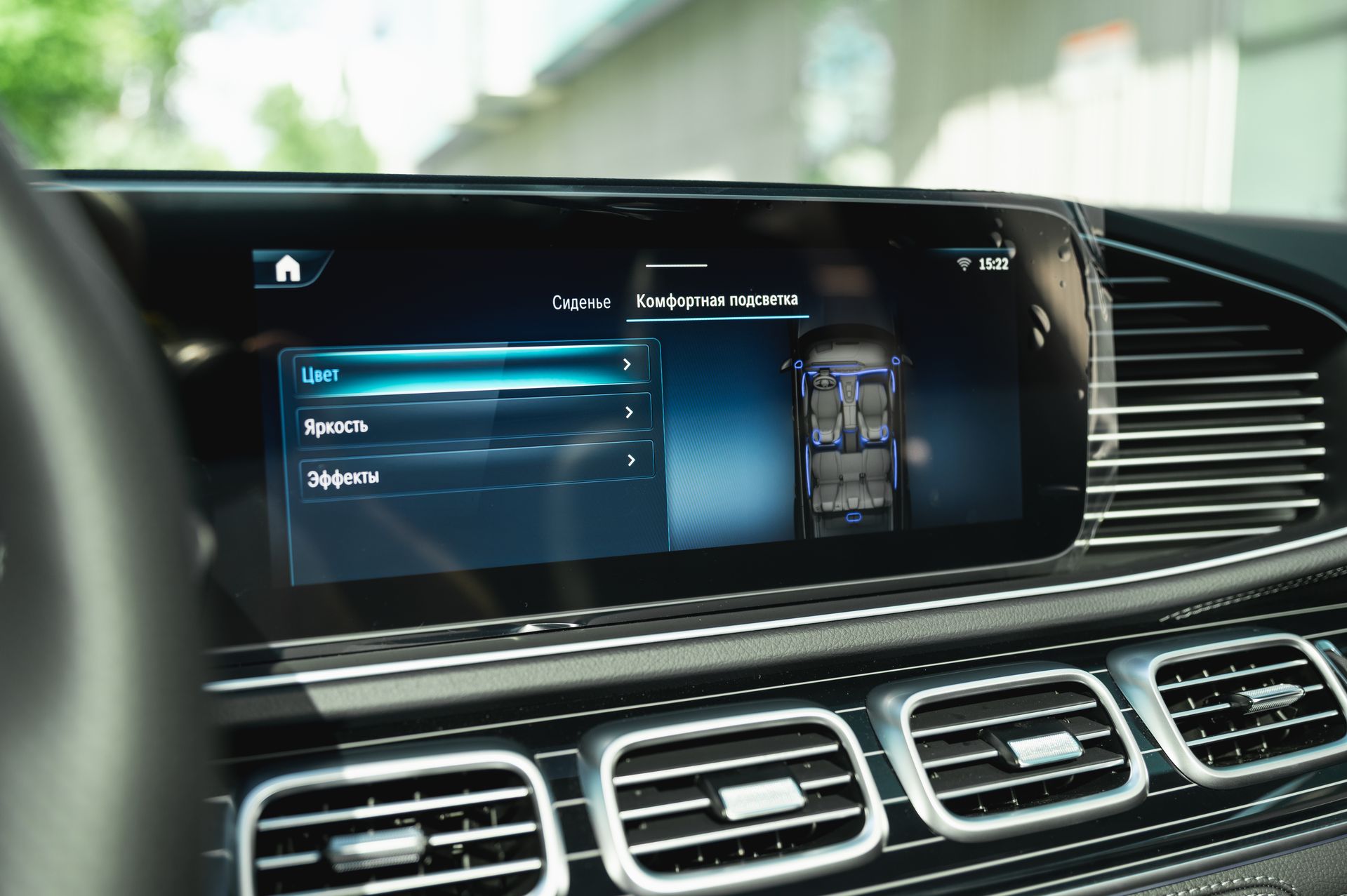 Mercedes-Benz GLS 450 d 4MATIC