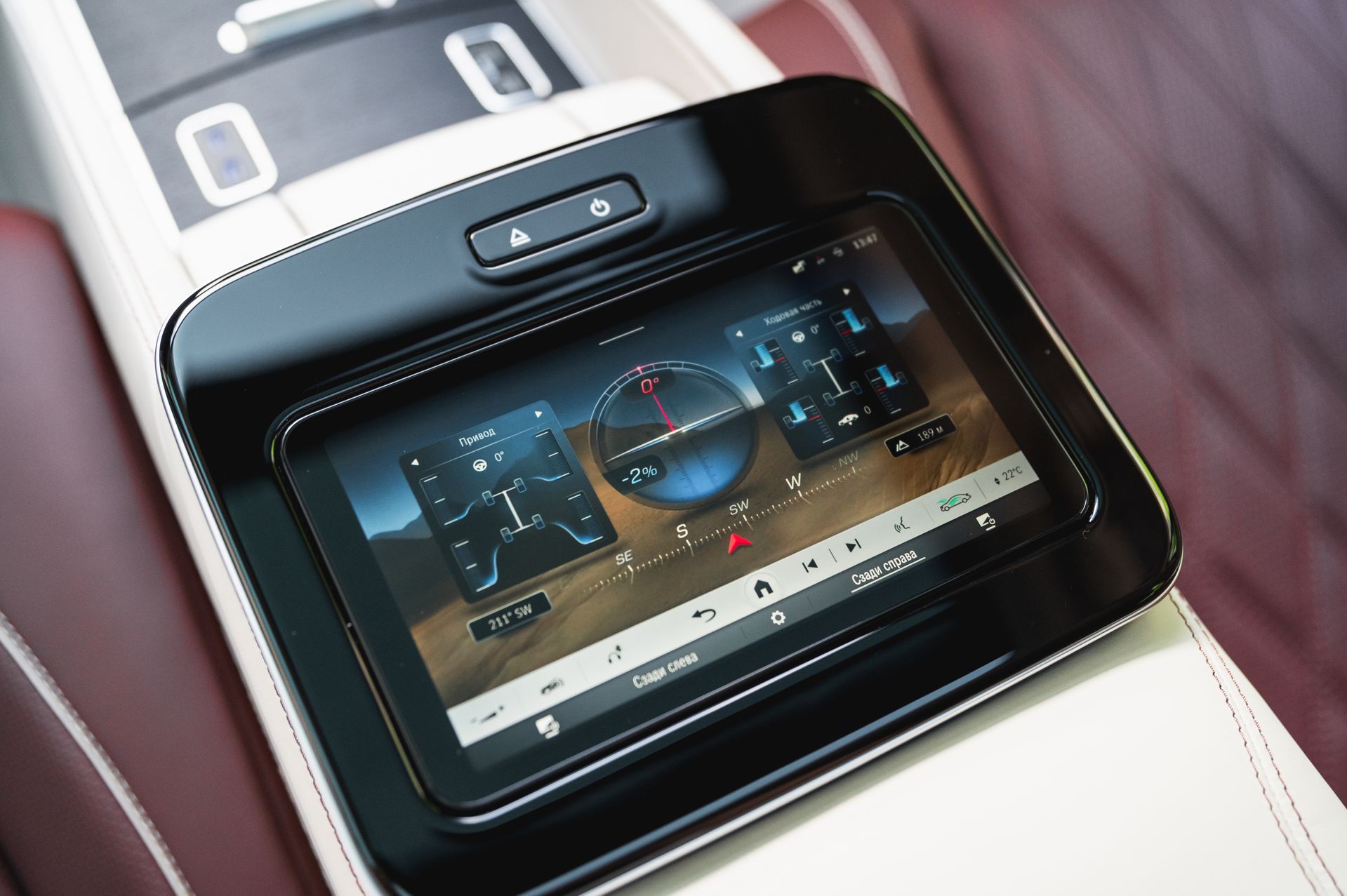 Mercedes-Benz Maybach GLS 600 4MATIC