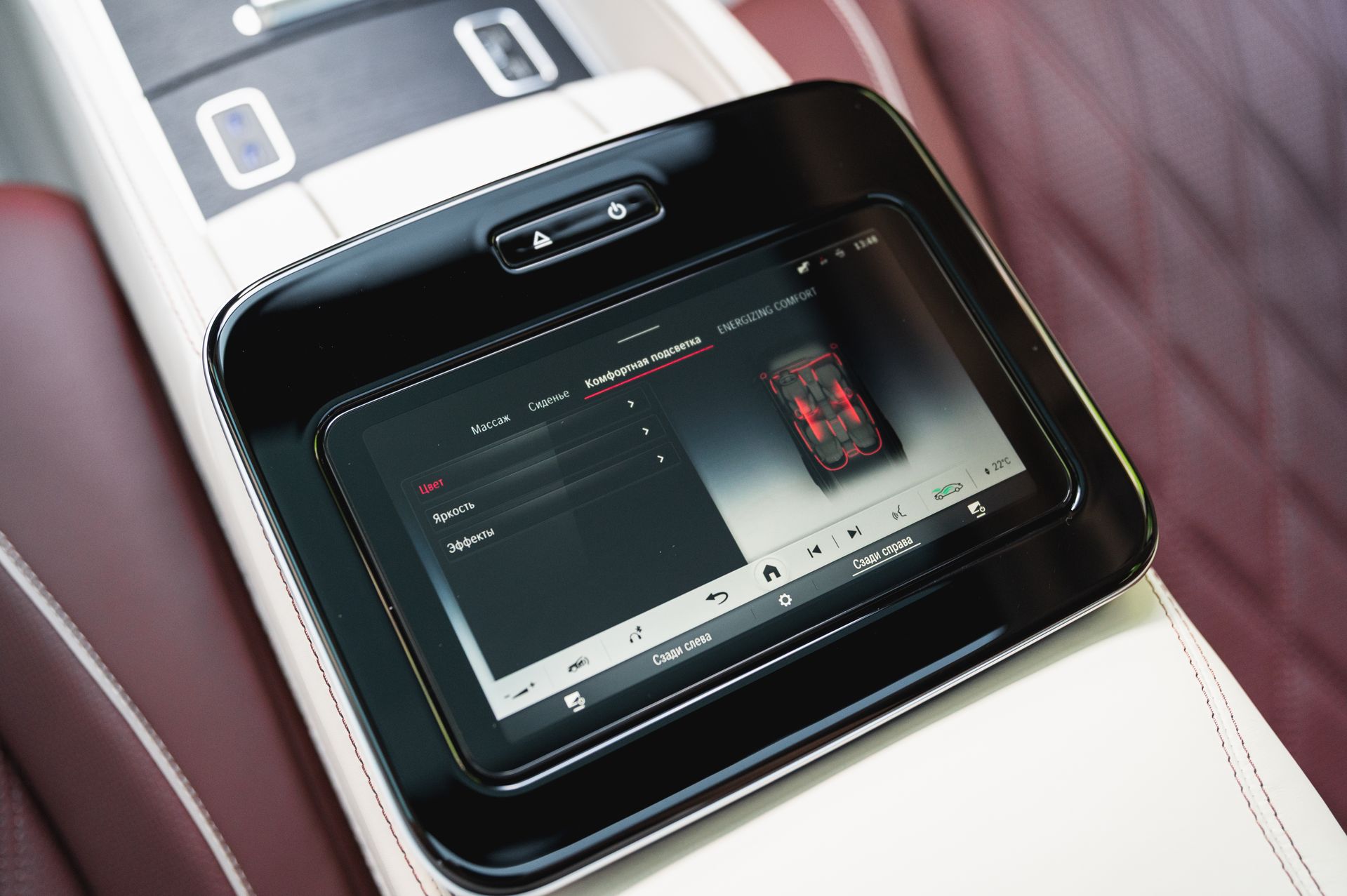 Mercedes-Benz Maybach GLS 600 4MATIC