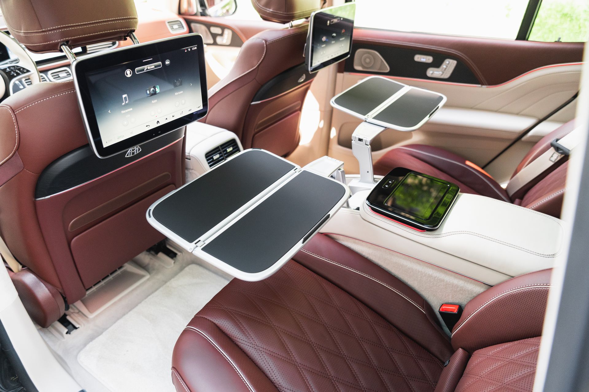 Mercedes-Benz Maybach GLS 600 4MATIC