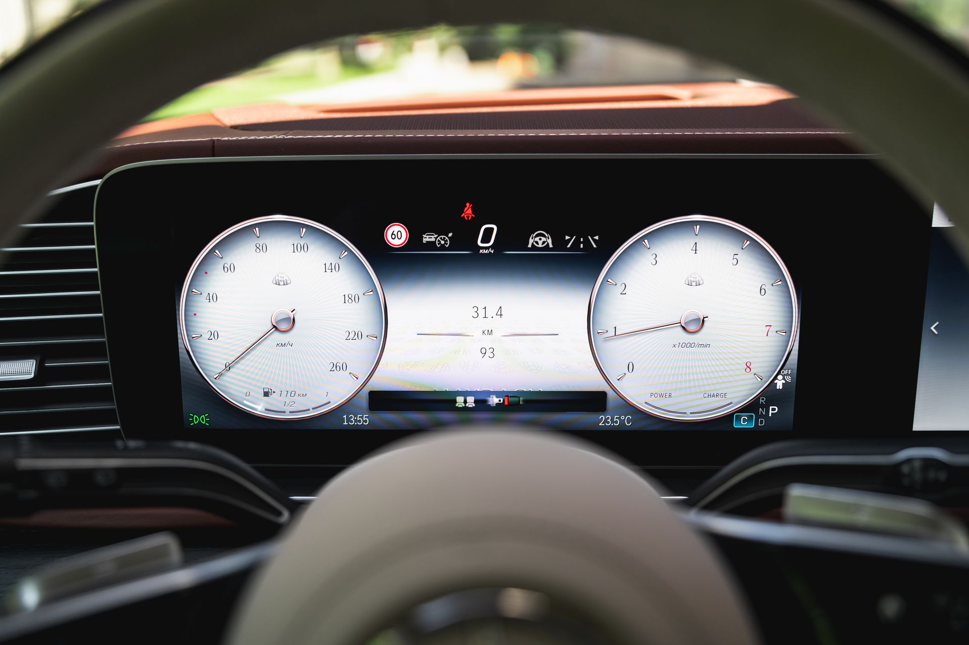 Mercedes-Benz Maybach GLS 600 4MATIC