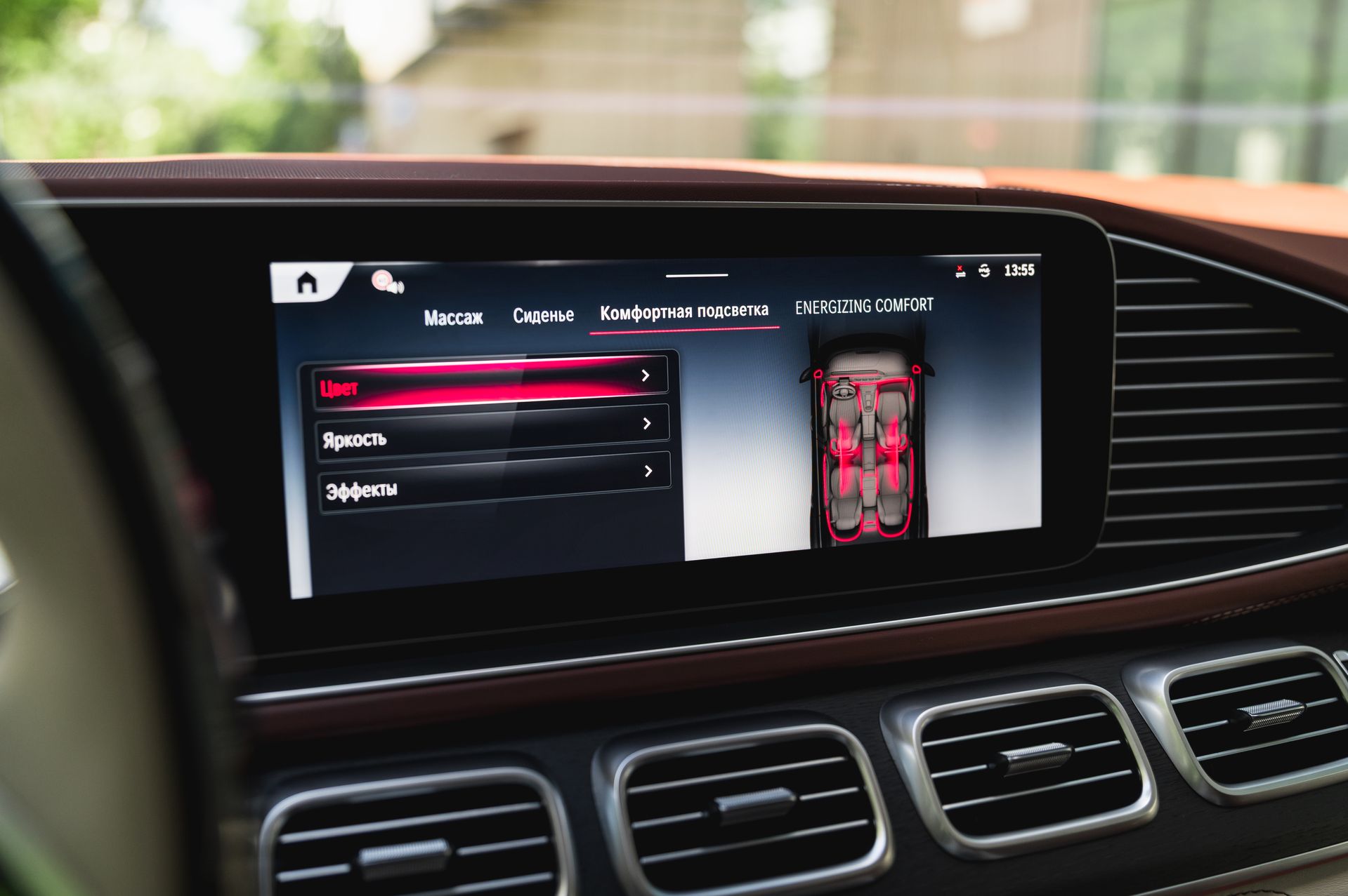 Mercedes-Benz Maybach GLS 600 4MATIC