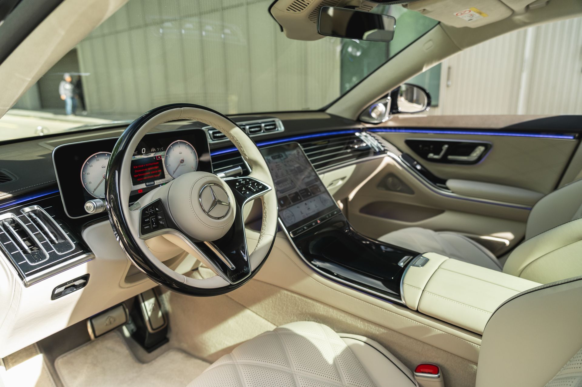 Mercedes-Benz Maybach S-Класс S 580 под заказ в Crystal Car