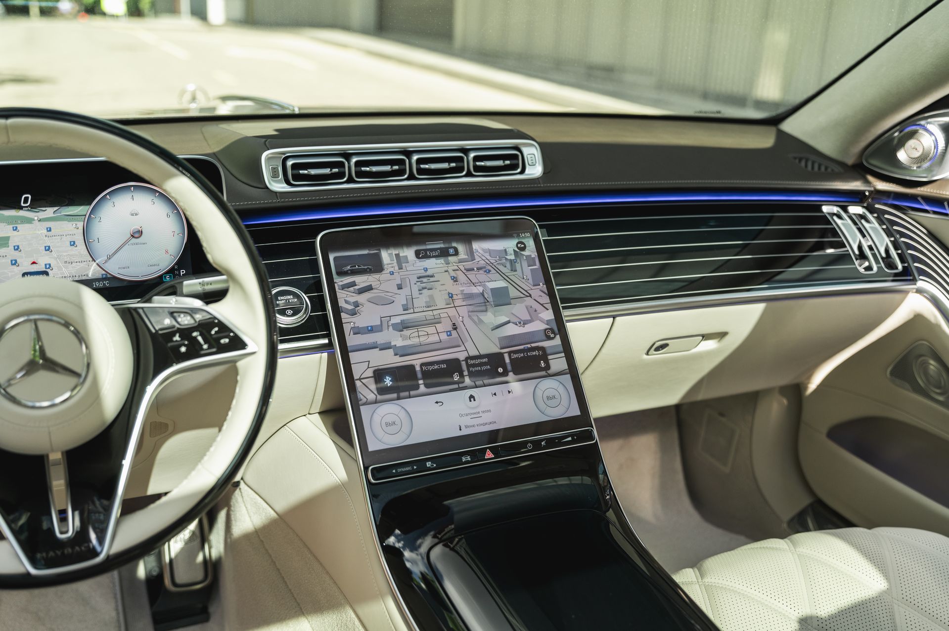 Mercedes-Benz Maybach S-Класс S 580 под заказ в Crystal Car