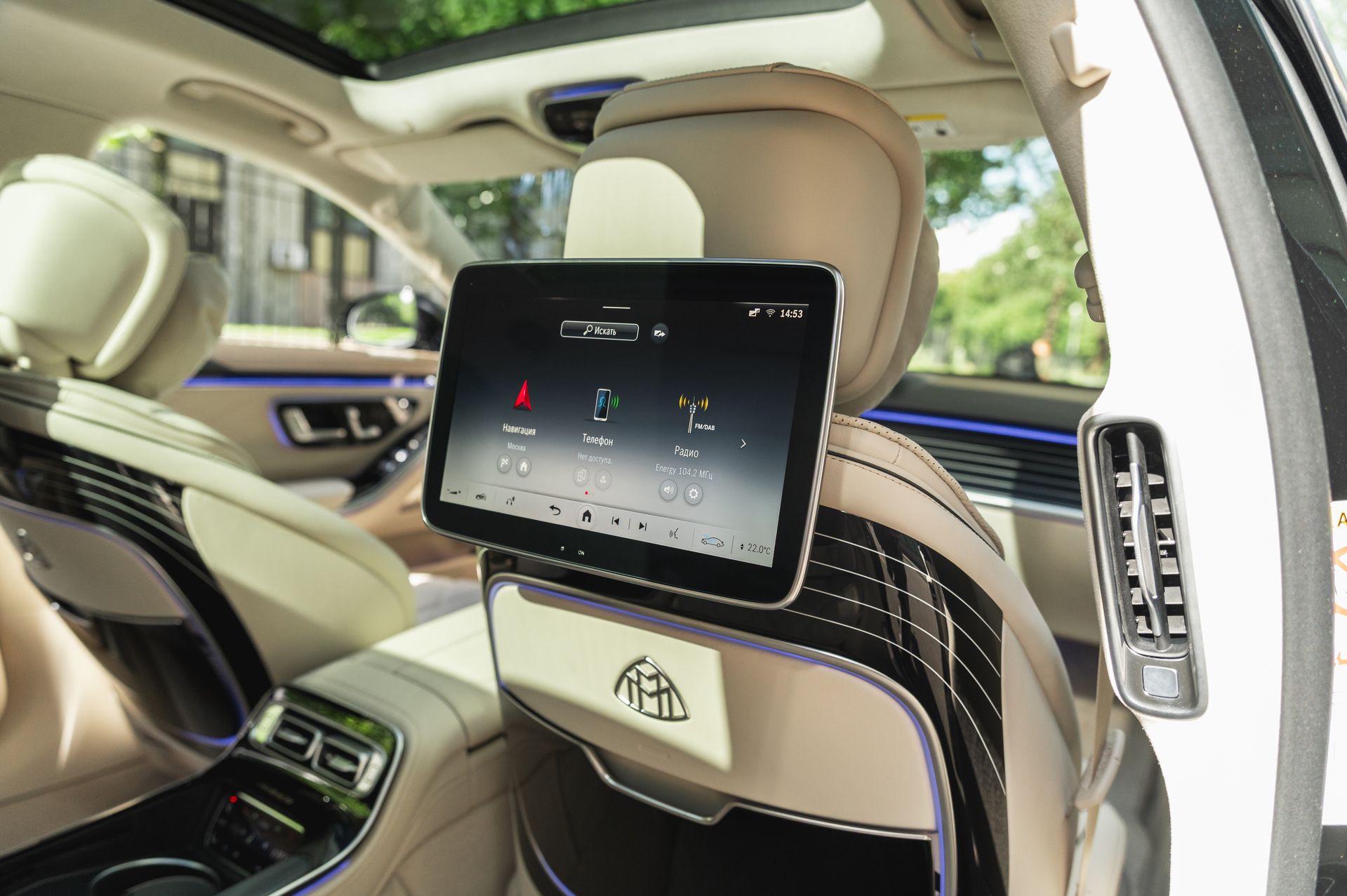 Mercedes-Benz Maybach S-Класс S 580 под заказ в Crystal Car