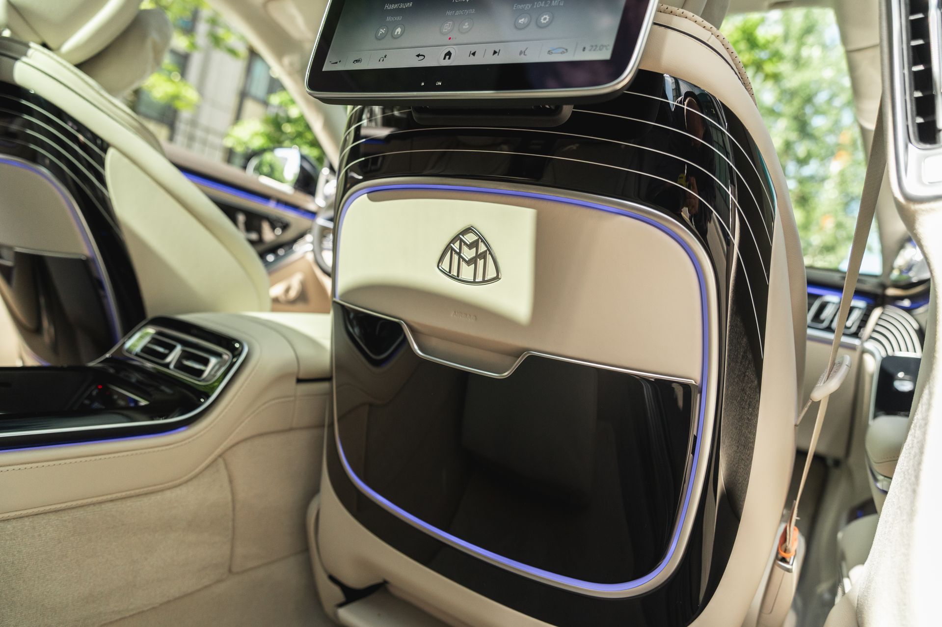 Mercedes-Benz Maybach S-Класс S 580 под заказ в Crystal Car