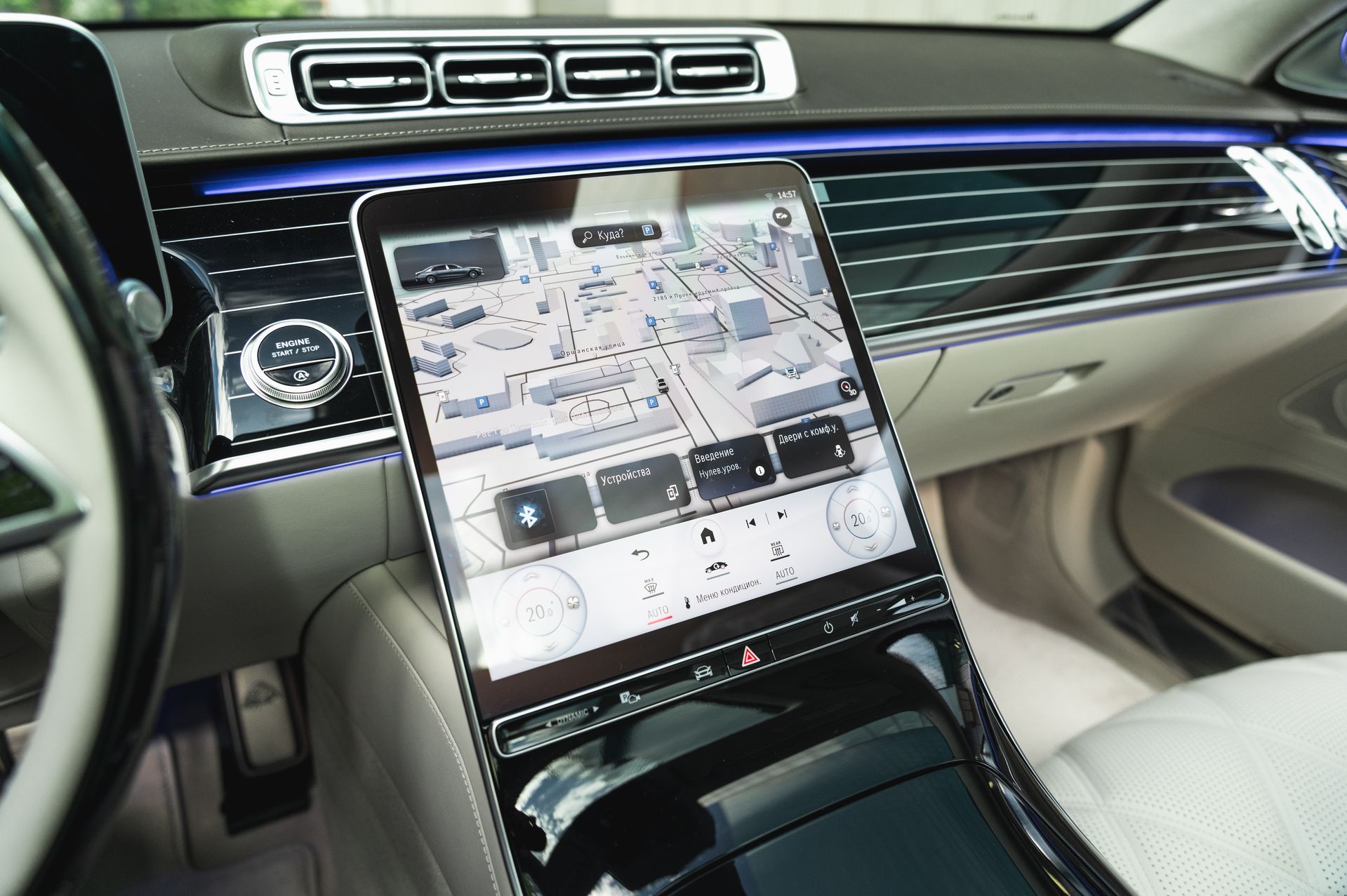 Mercedes-Benz Maybach S-Класс S 580 под заказ в Crystal Car