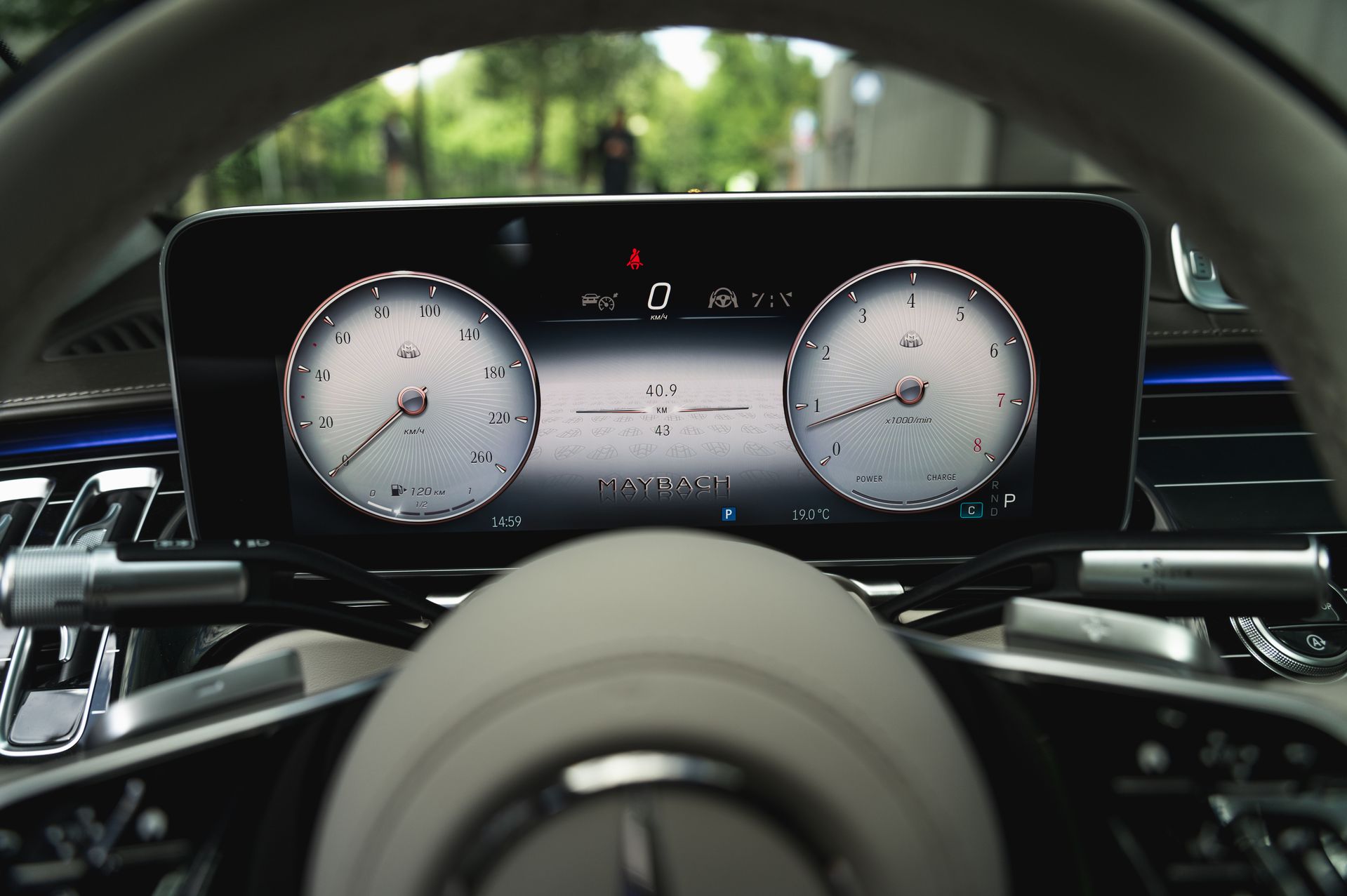 Mercedes-Benz Maybach S-Класс S 580 под заказ в Crystal Car