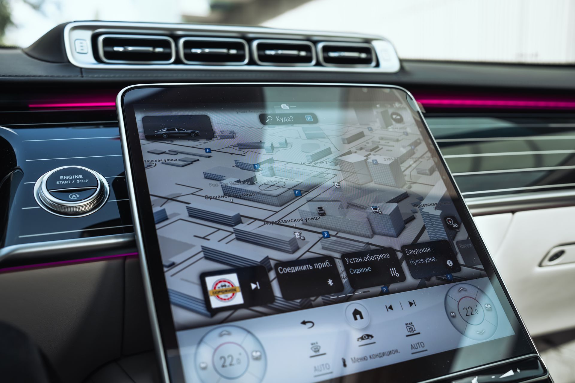 Mercedes-Benz Maybach S-Класс S 580