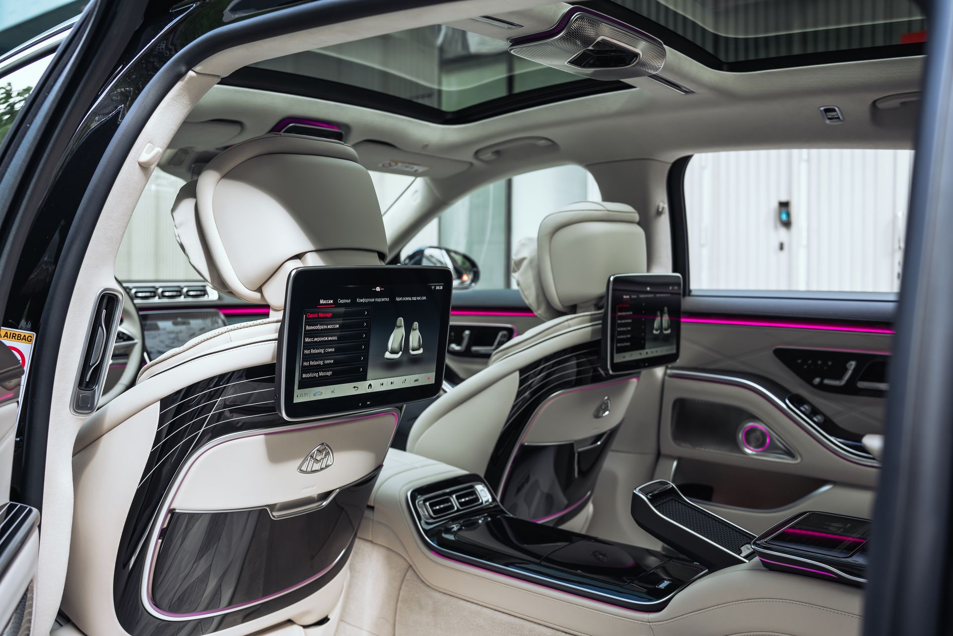 Mercedes-Benz Maybach S-Класс S 580