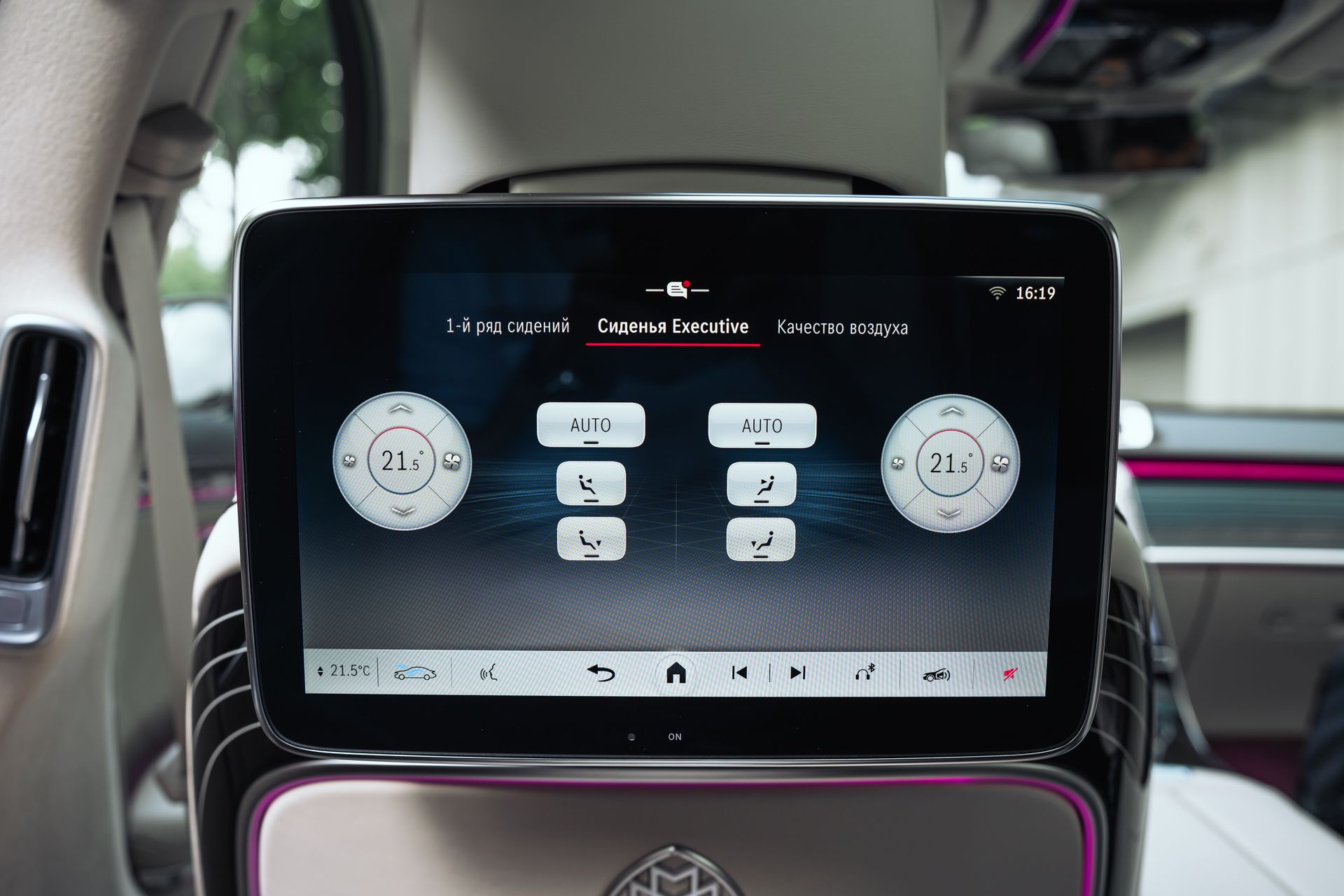 Mercedes-Benz Maybach S-Класс S 580