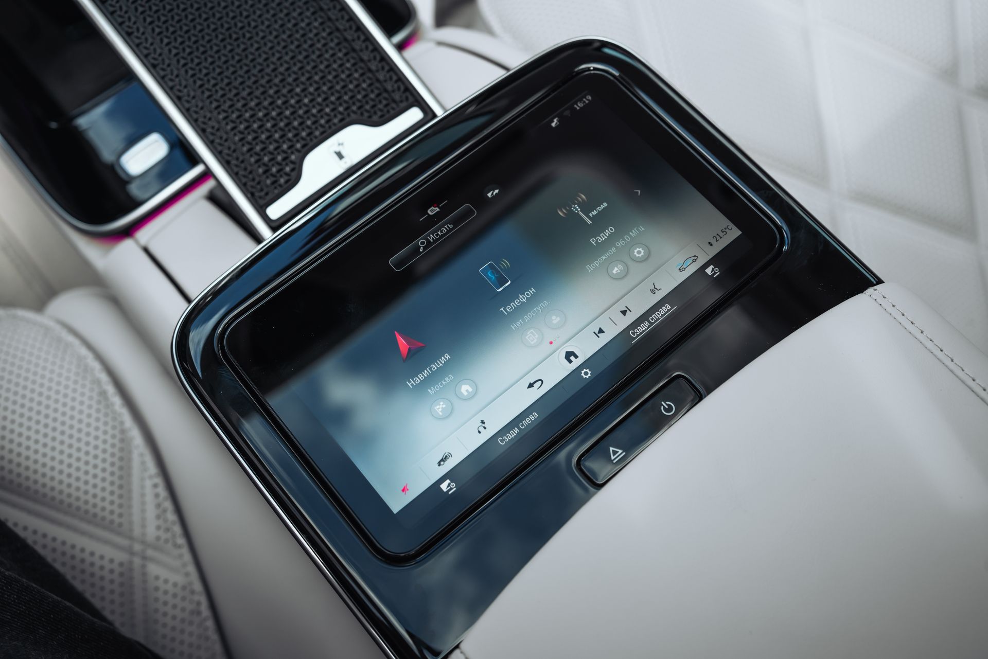 Mercedes-Benz Maybach S-Класс S 580