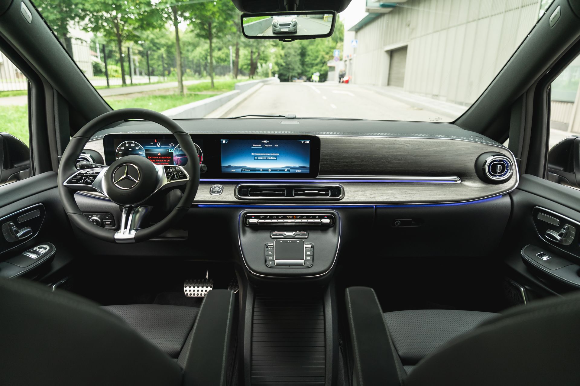 Mercedes-Benz V-Class Avantgarde