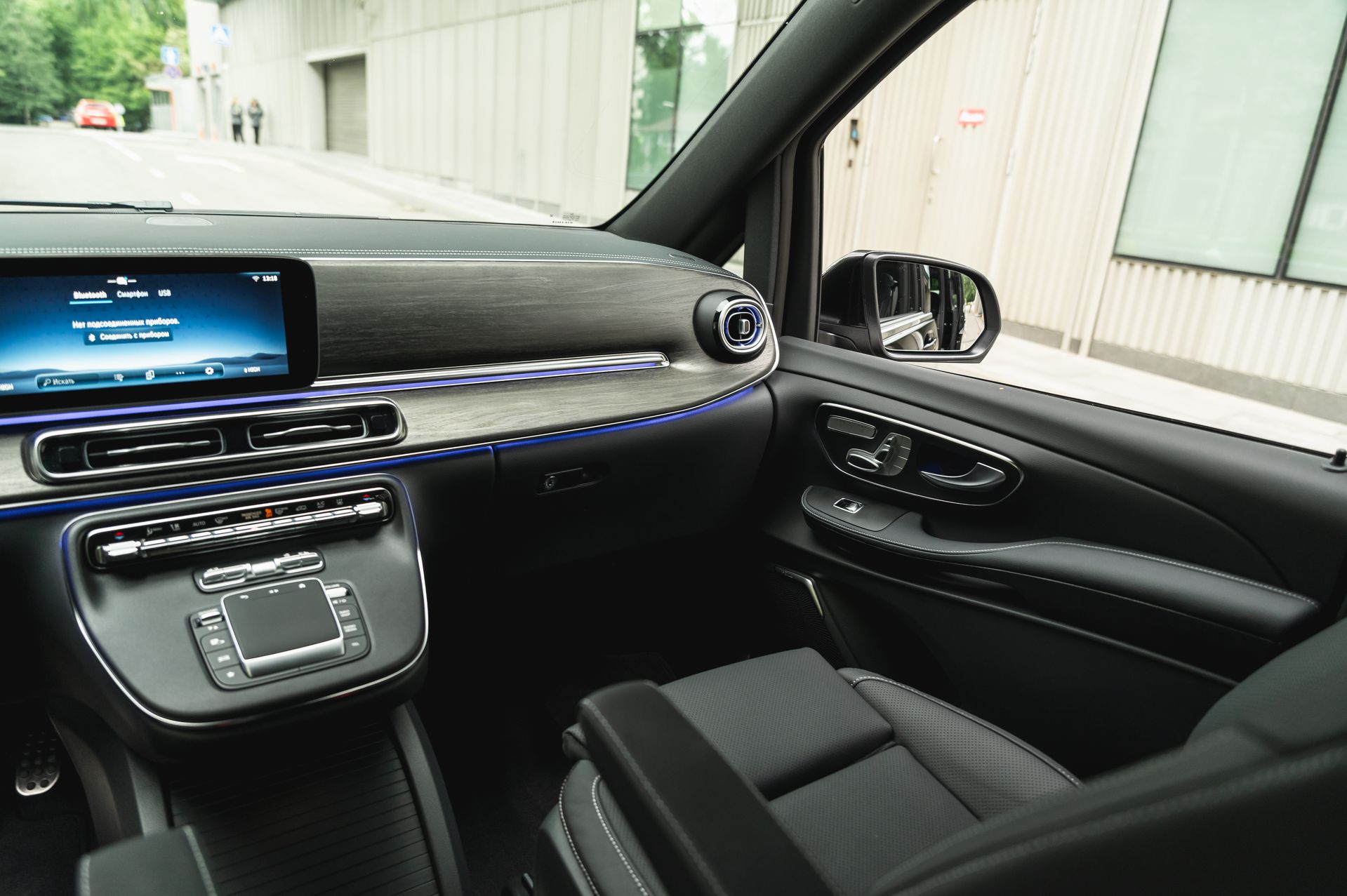 Mercedes-Benz V-Class Avantgarde