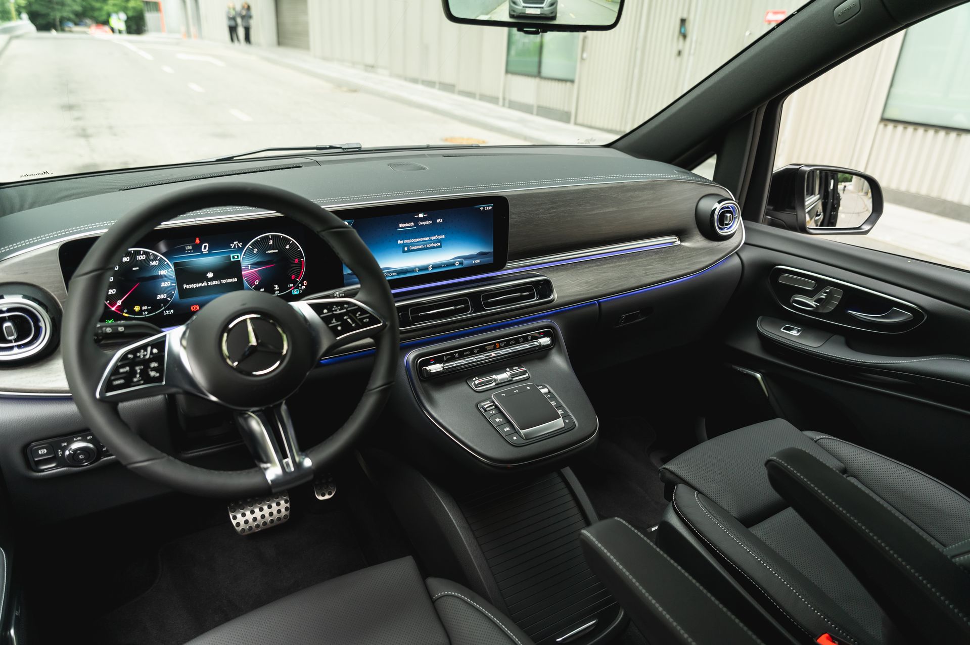 Mercedes-Benz V-Class Avantgarde