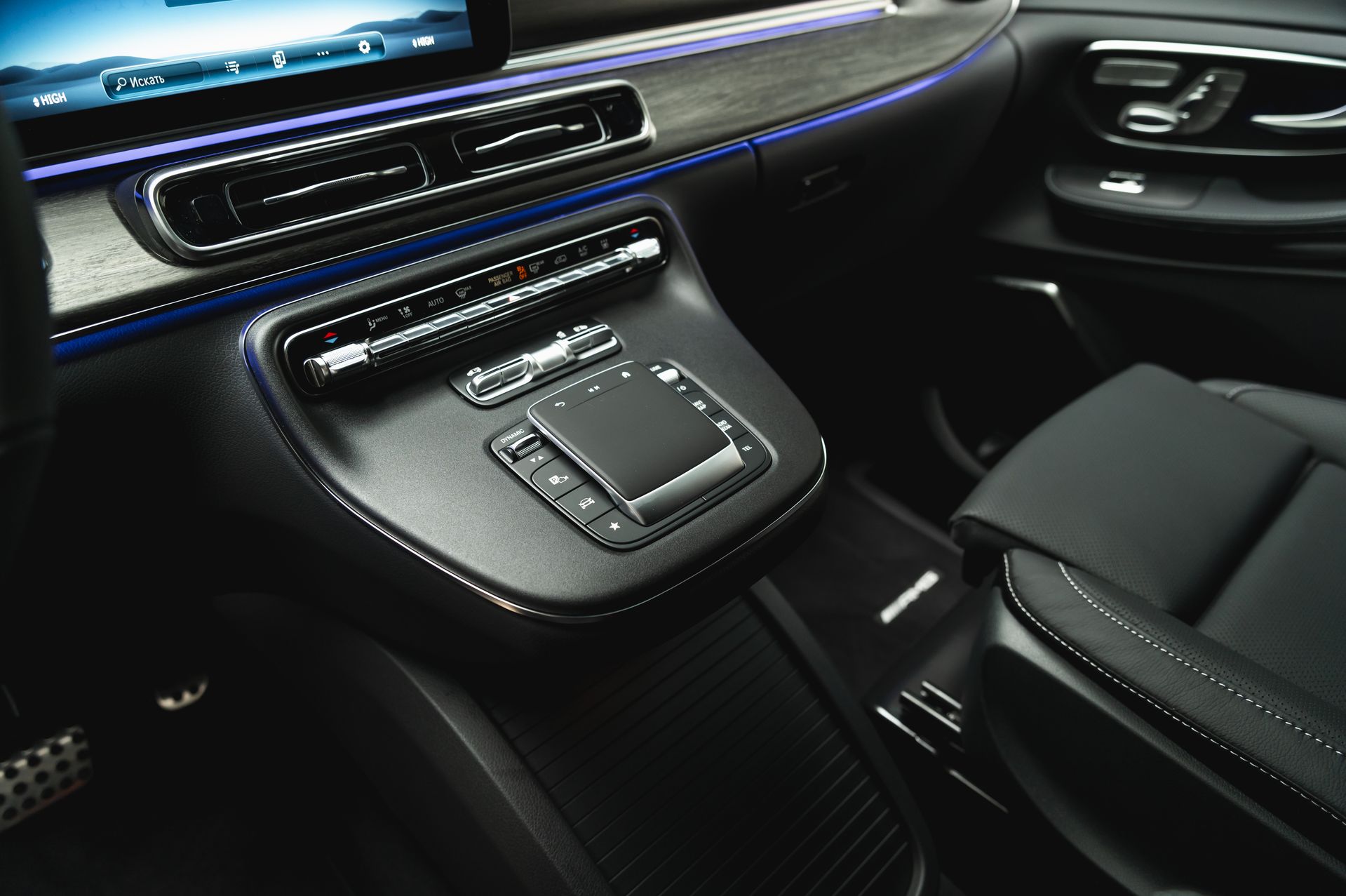 Mercedes-Benz V-Class Avantgarde