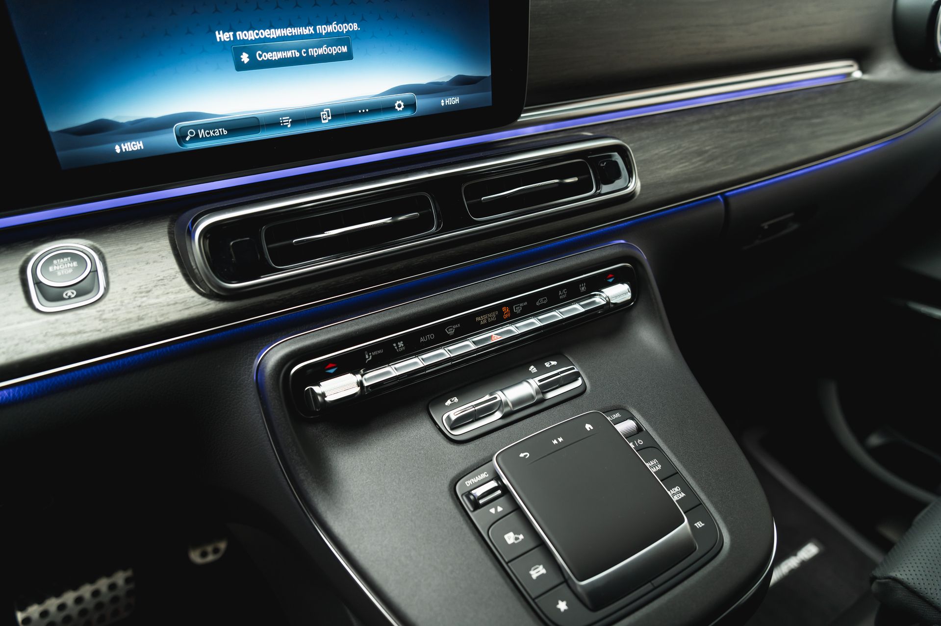 Mercedes-Benz V-Class Avantgarde