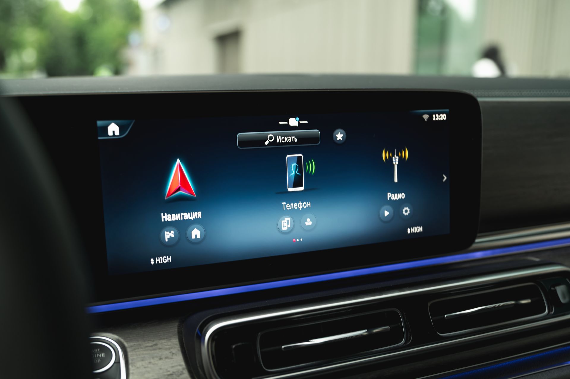 Mercedes-Benz V-Class Avantgarde