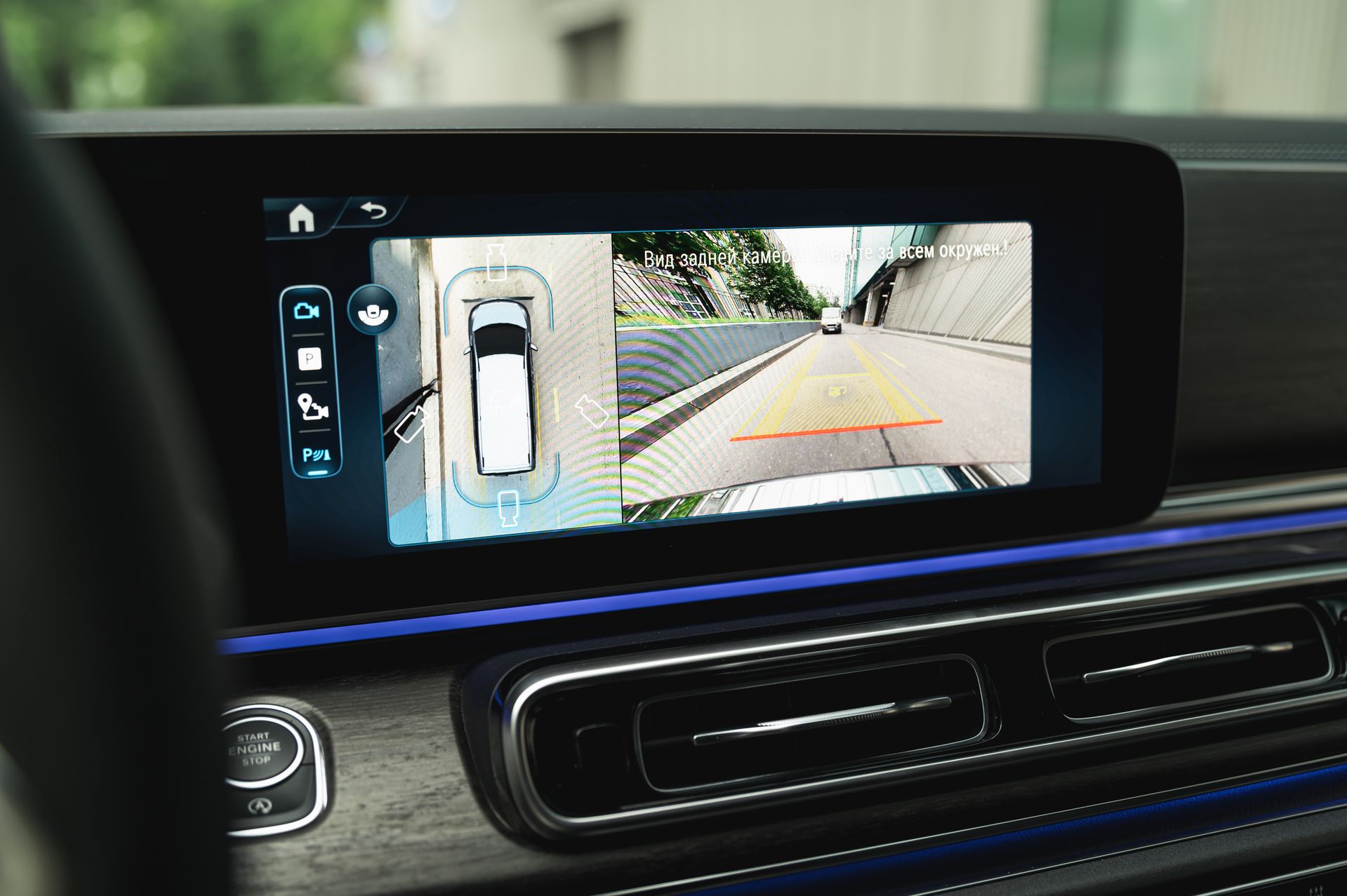 Mercedes-Benz V-Class Avantgarde