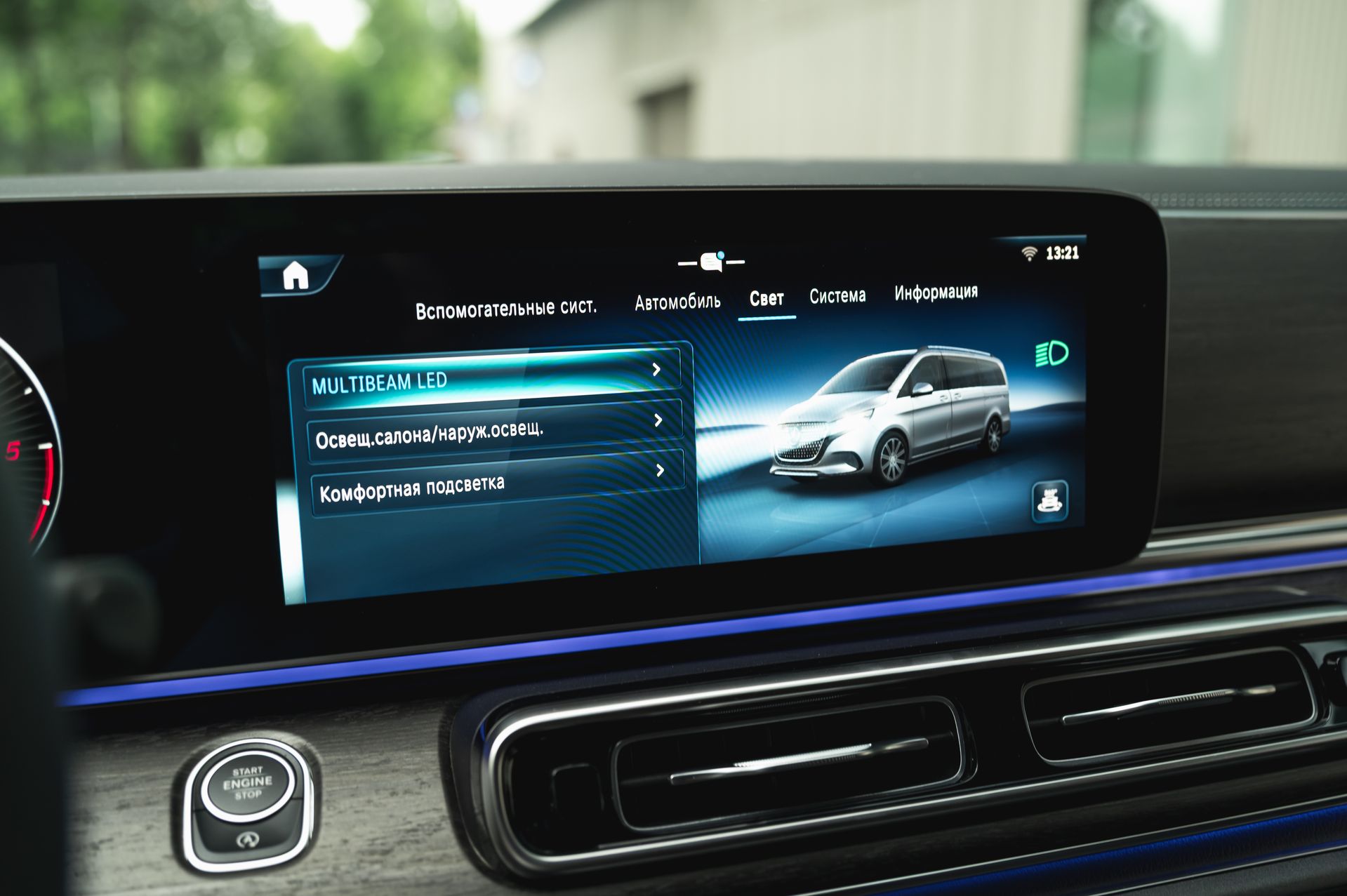 Mercedes-Benz V-Class Avantgarde