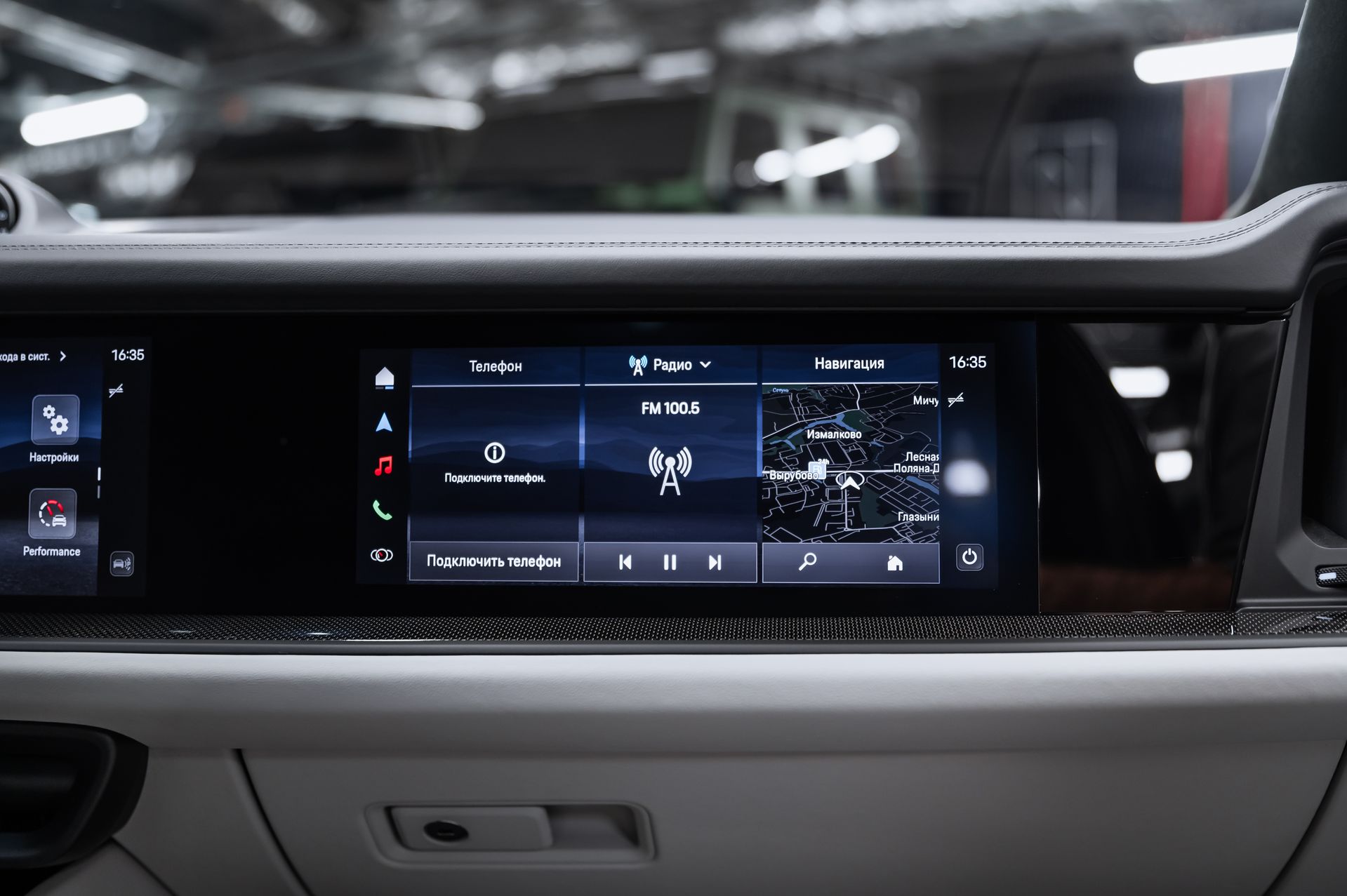 Porsche Cayenne GTS Coupé