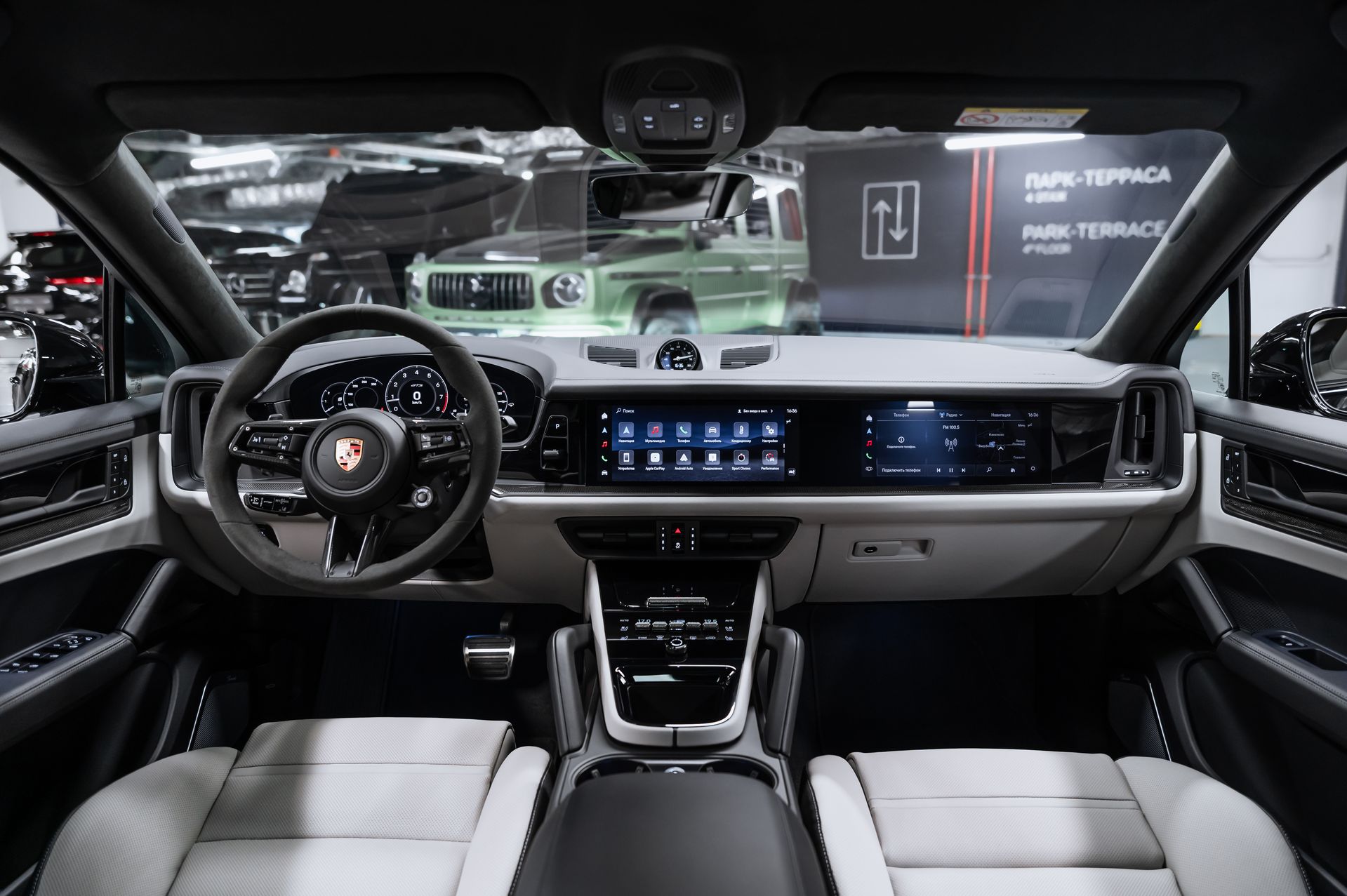 Porsche Cayenne GTS Coupé