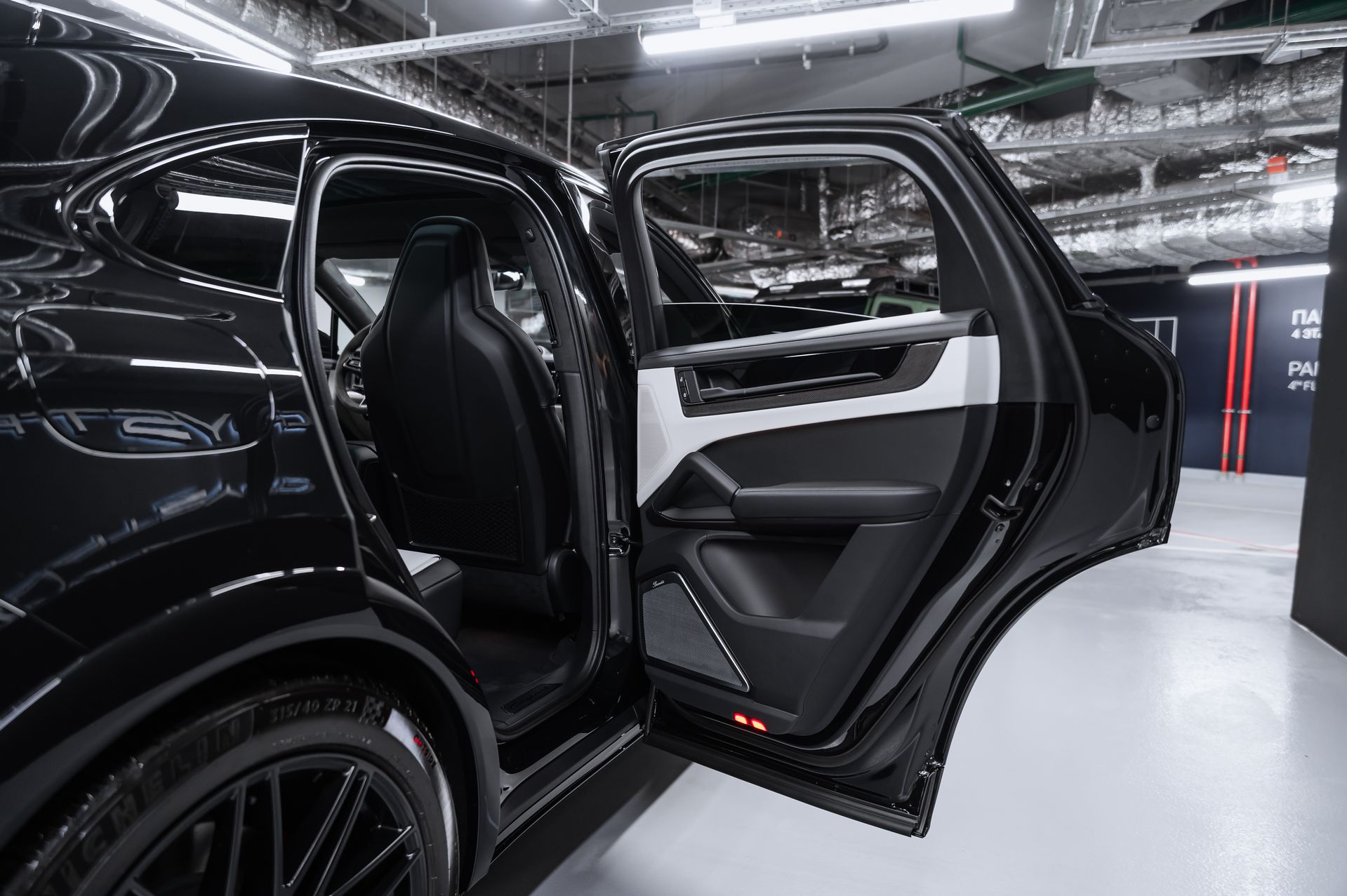 Porsche Cayenne GTS Coupé