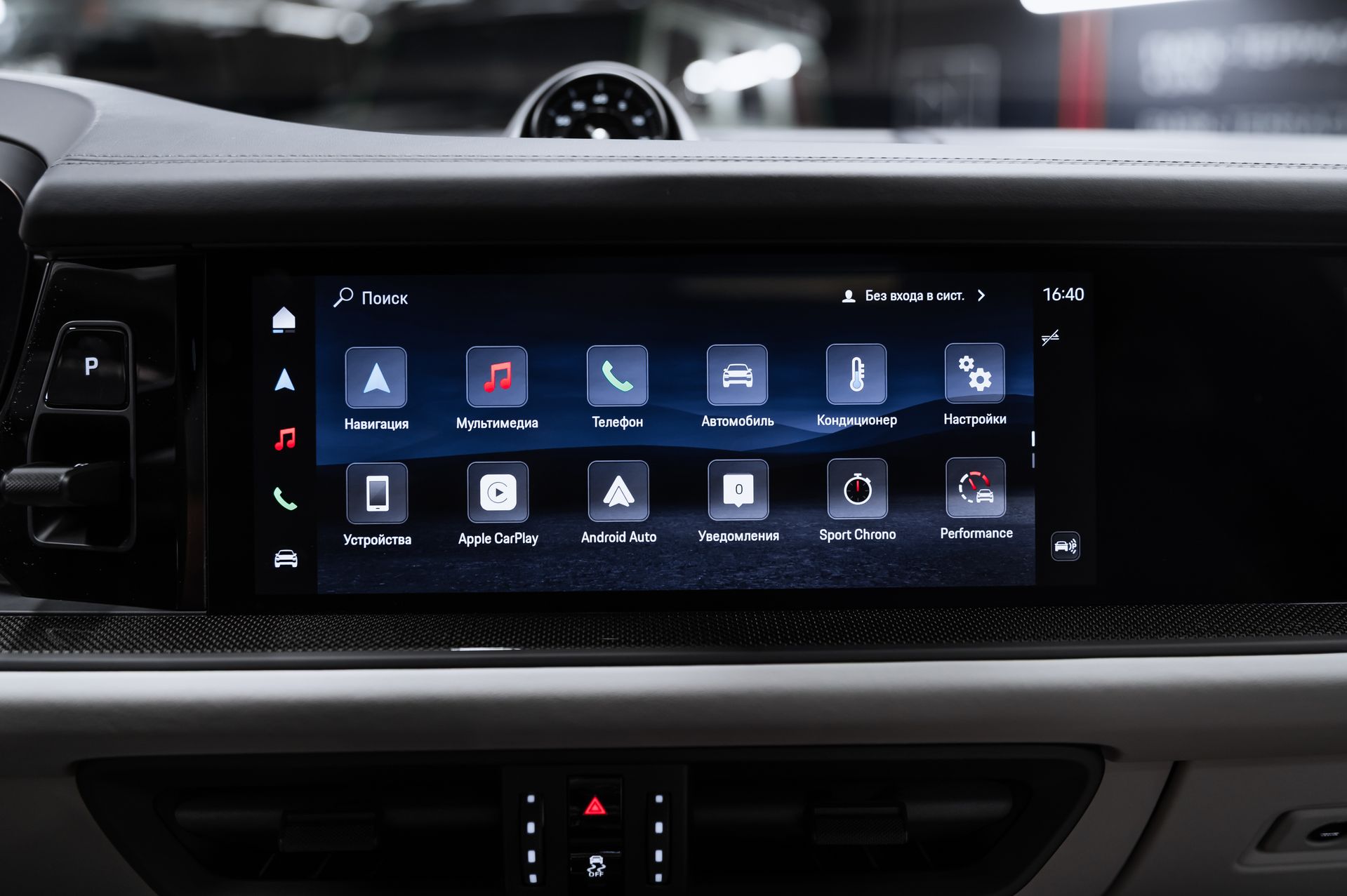 Porsche Cayenne GTS Coupé