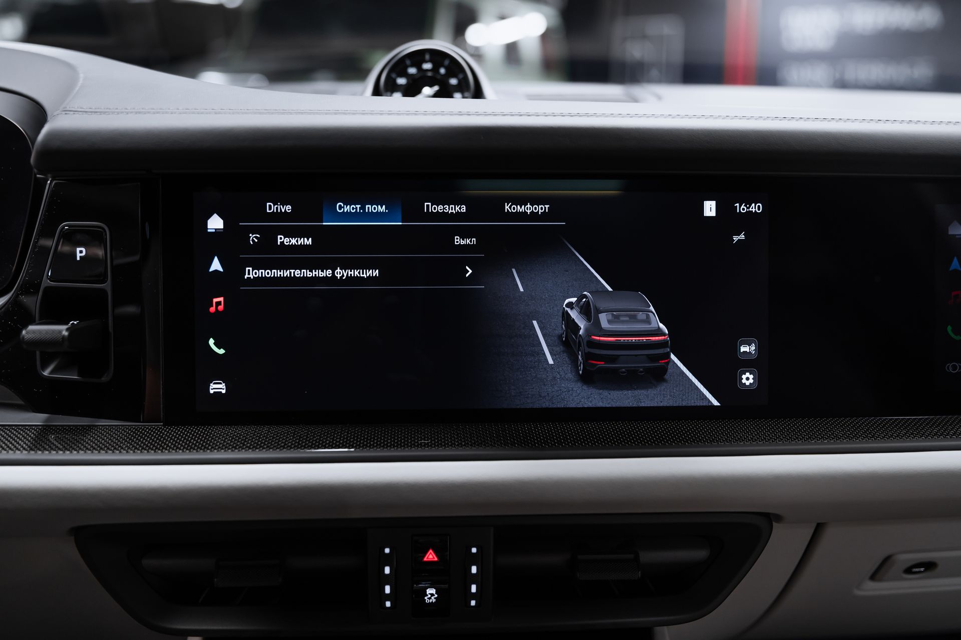 Porsche Cayenne GTS Coupé