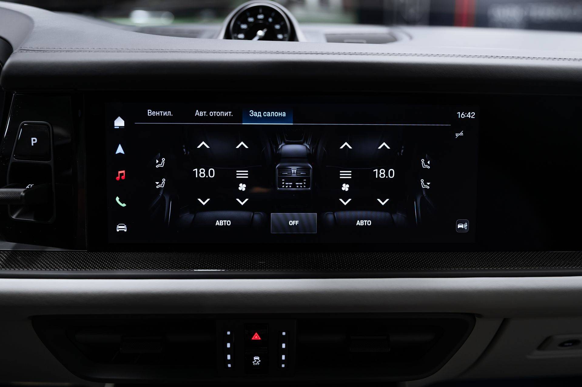 Porsche Cayenne GTS Coupé