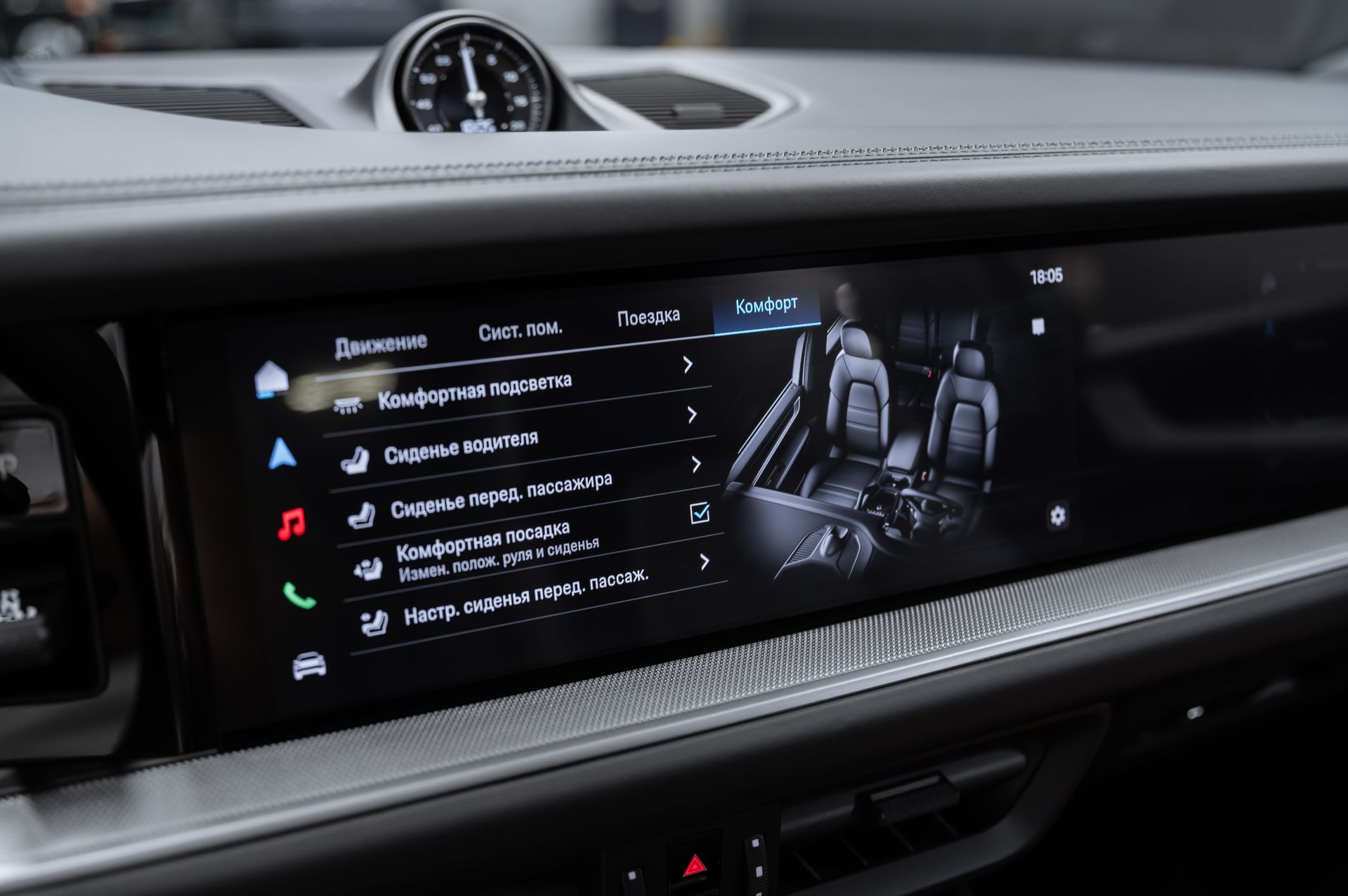 Черный Porsche Cayenne S Coupé в Crystal Car под заказ