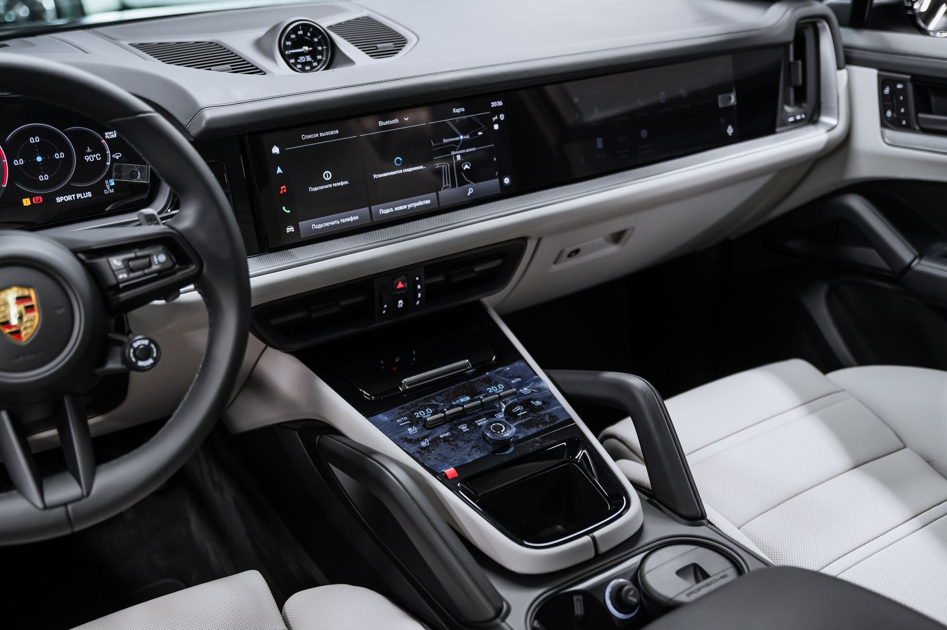 Porsche Cayenne Coupé