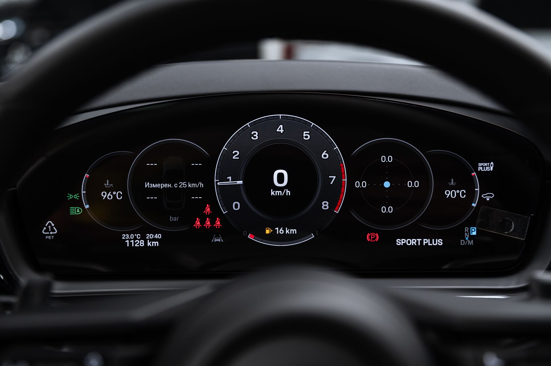 Porsche Cayenne Coupé