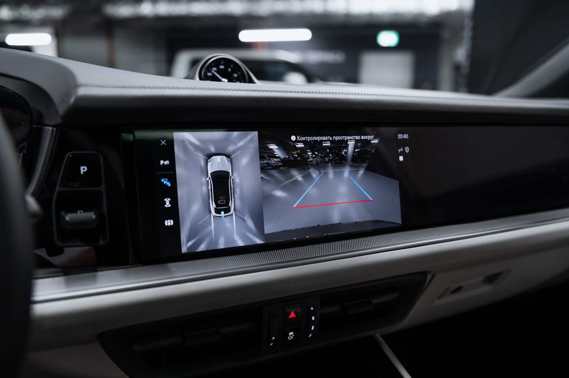 Porsche Cayenne Coupé