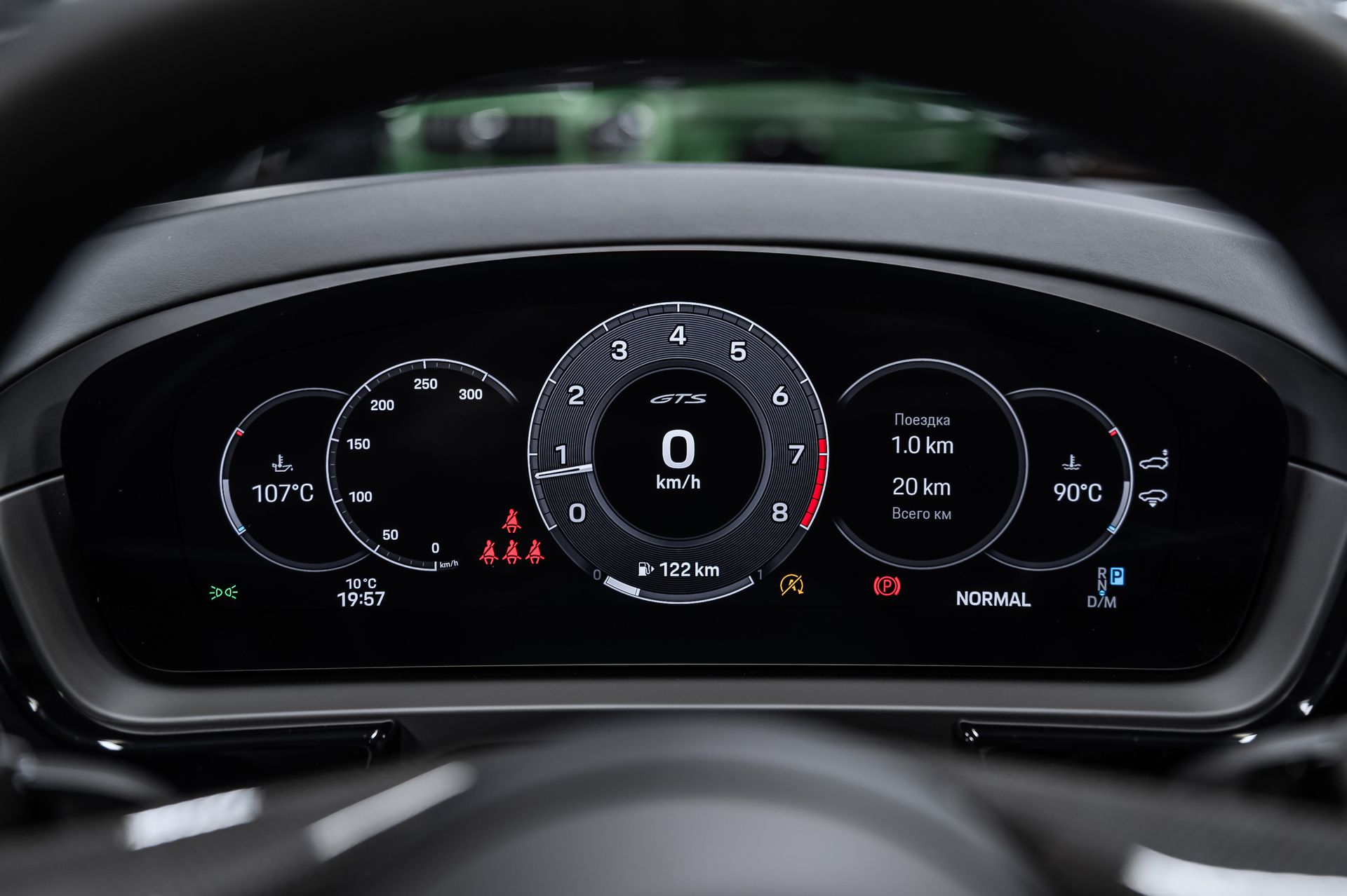 Porsche Cayenne GTS Coupé