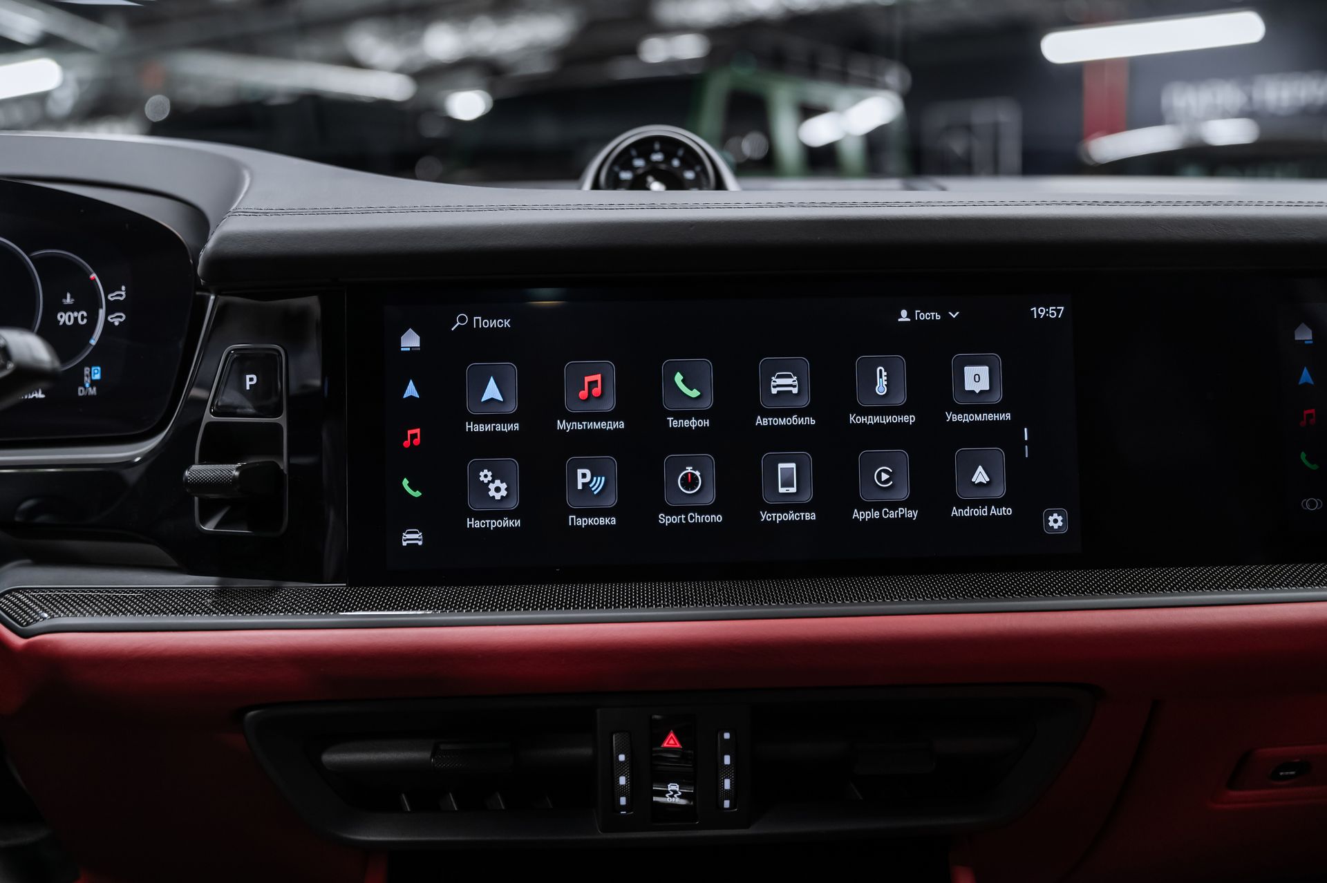 Porsche Cayenne GTS Coupé