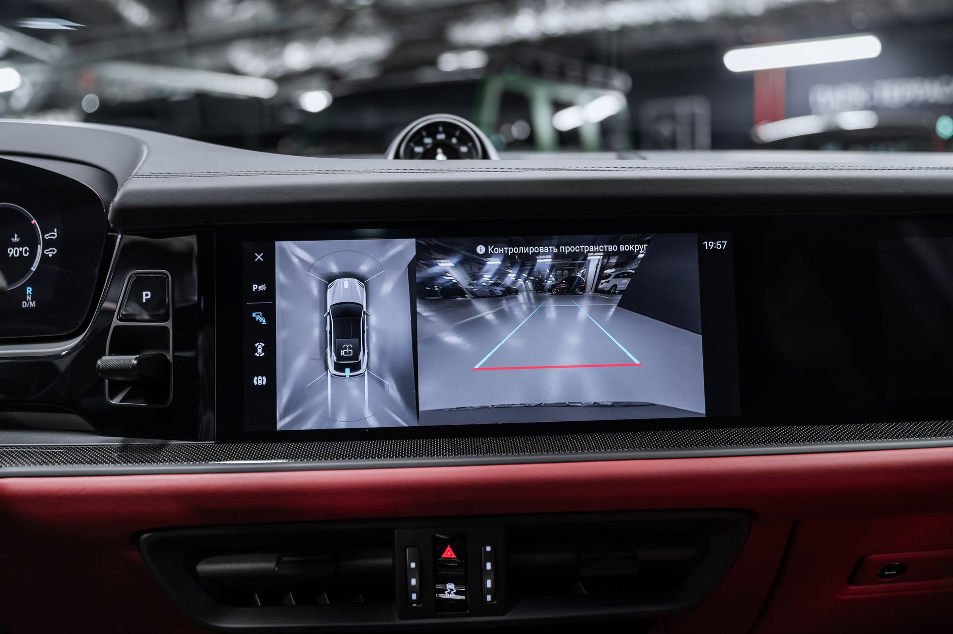 Porsche Cayenne GTS Coupé