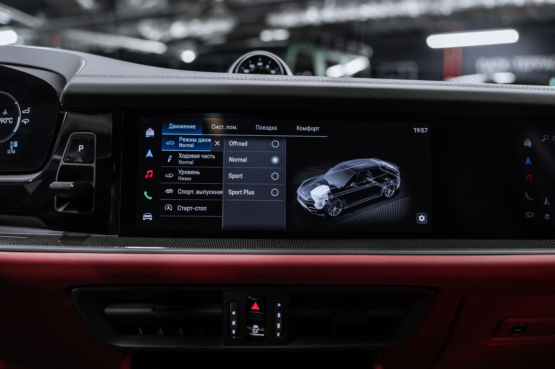 Porsche Cayenne GTS Coupé