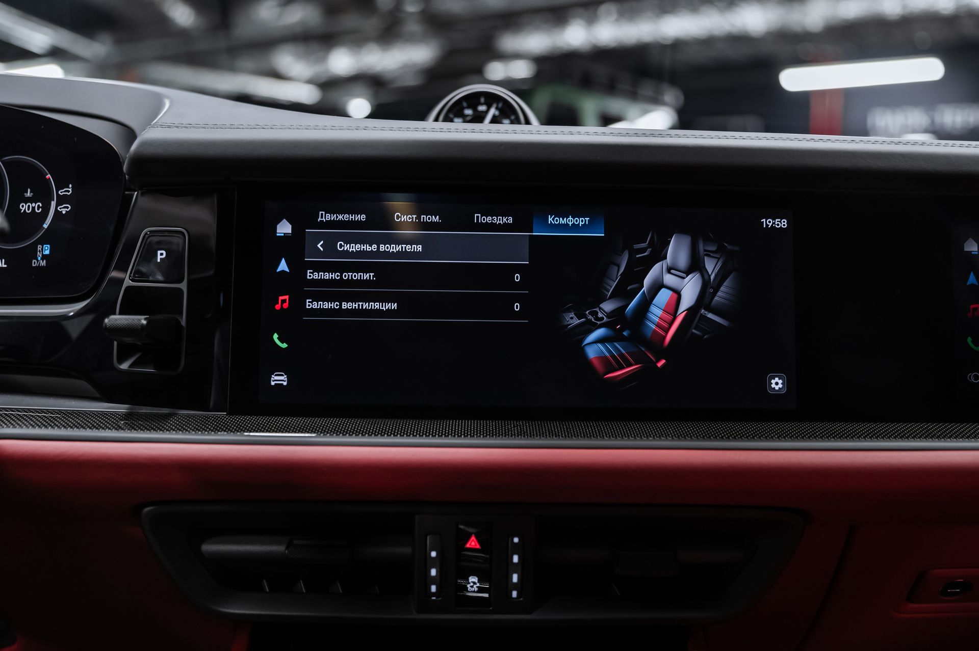 Porsche Cayenne GTS Coupé