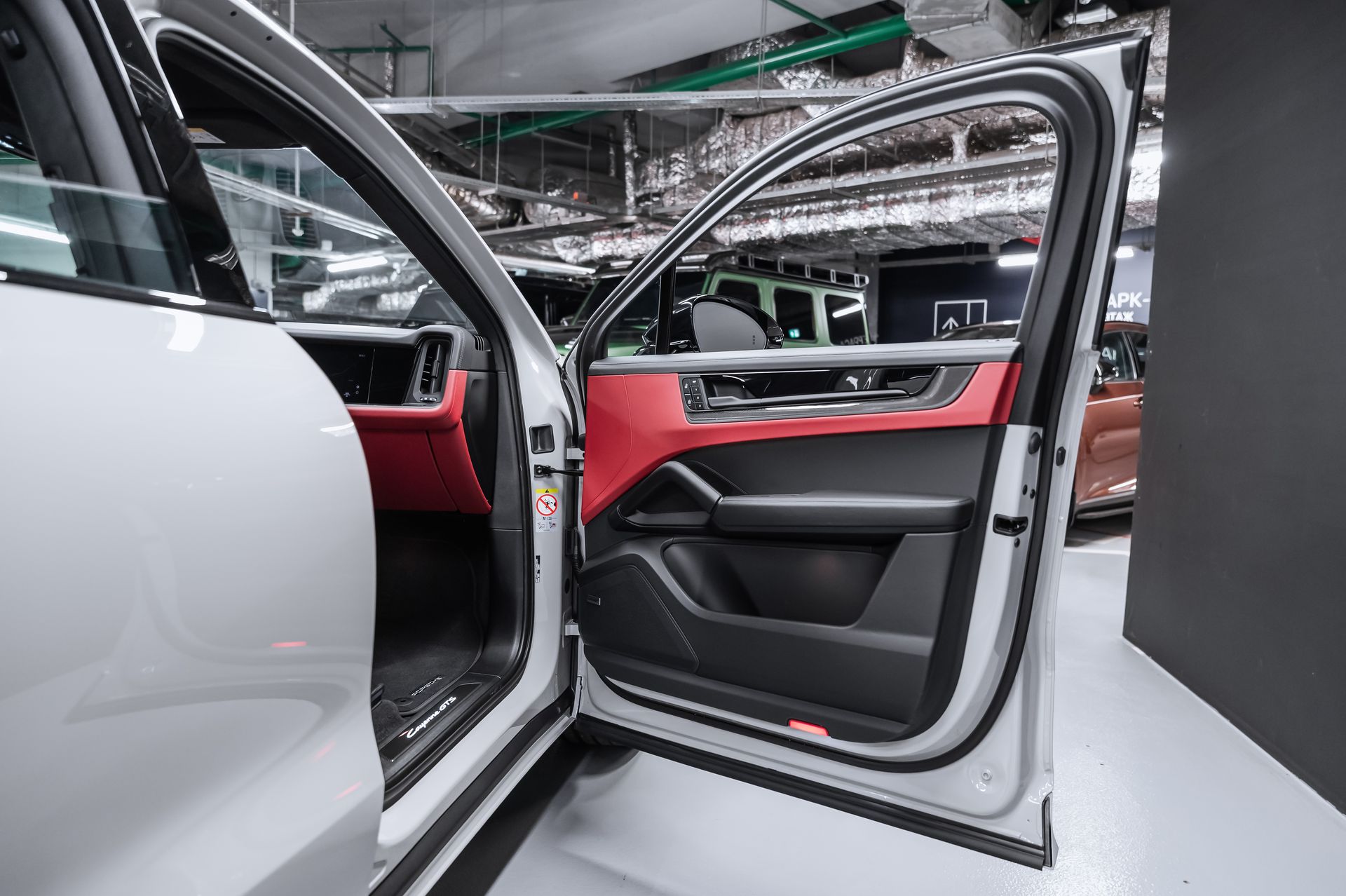 Porsche Cayenne GTS Coupé