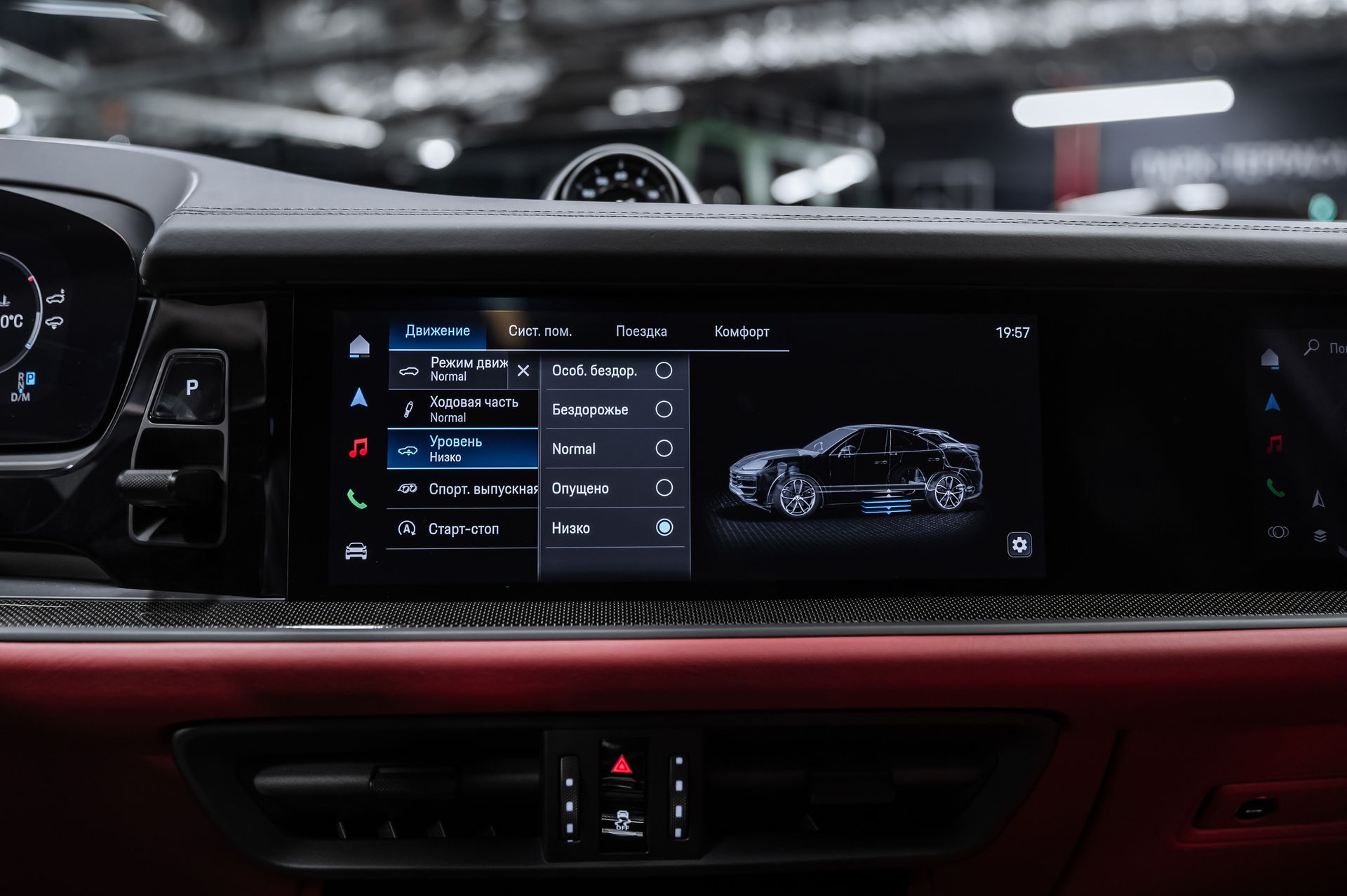 Porsche Cayenne GTS Coupé