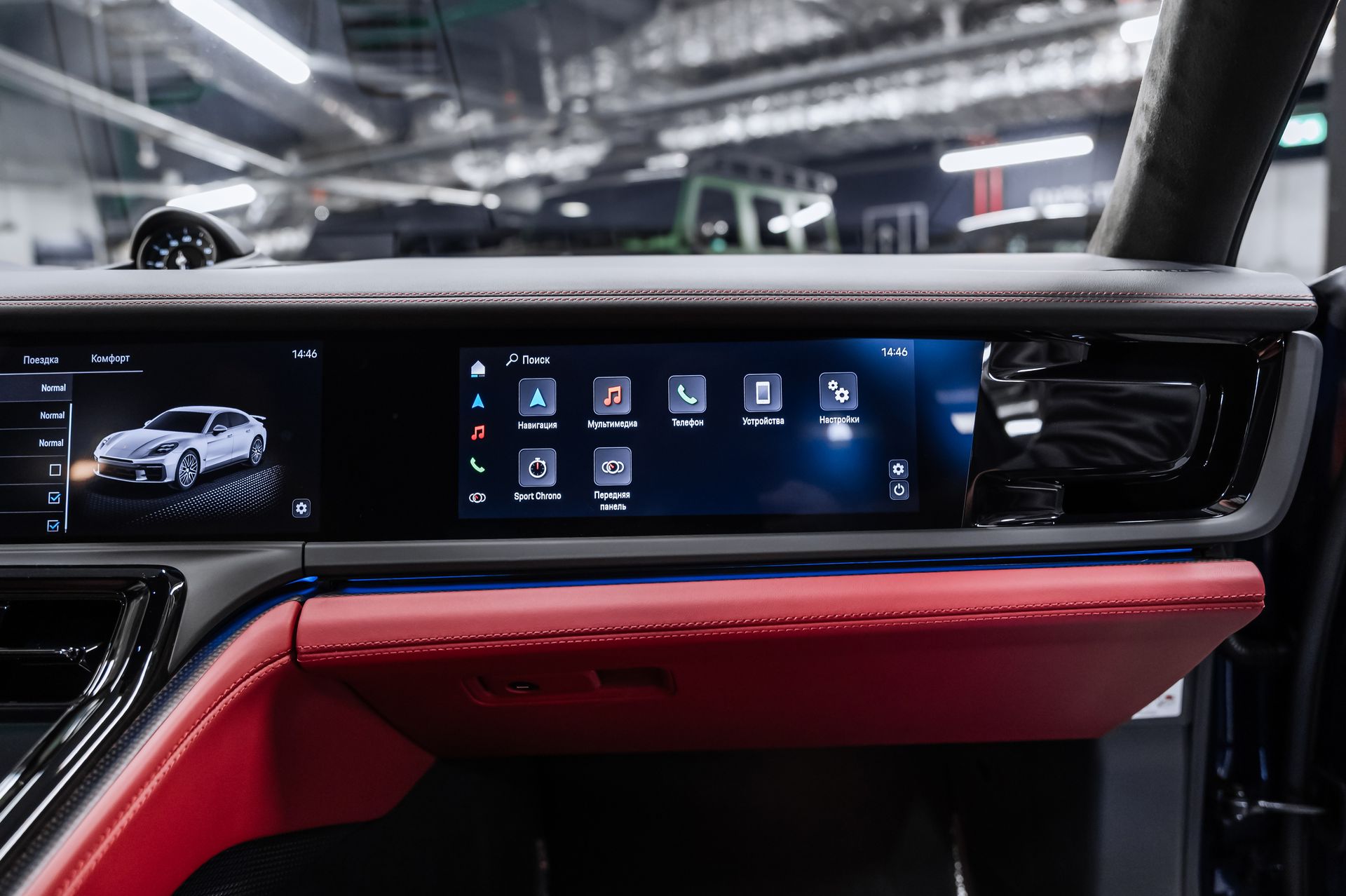 Купить Porsche Panamera GTS синий бензин под заказ в Crystal Car