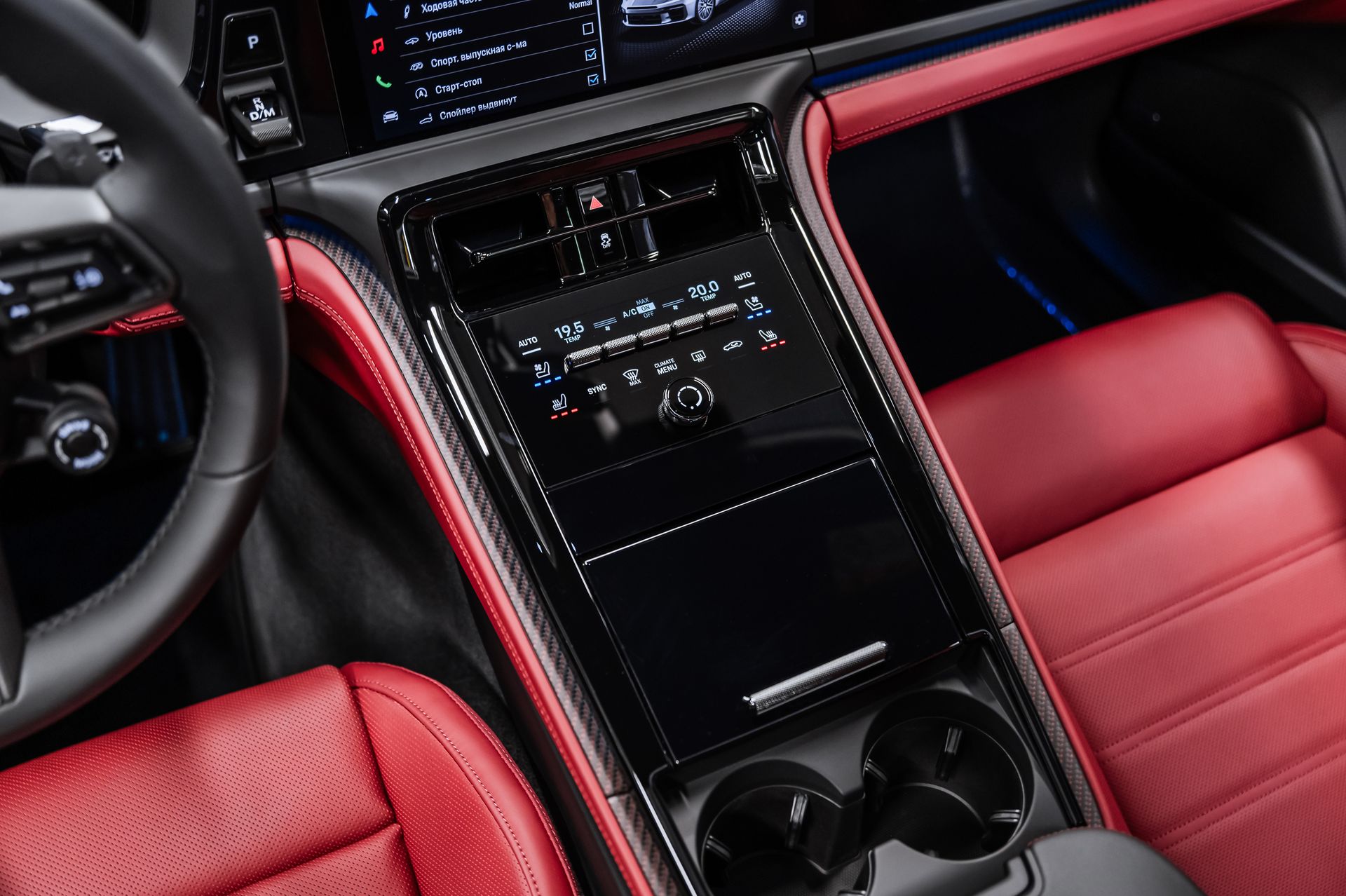 Купить Porsche Panamera GTS синий бензин под заказ в Crystal Car