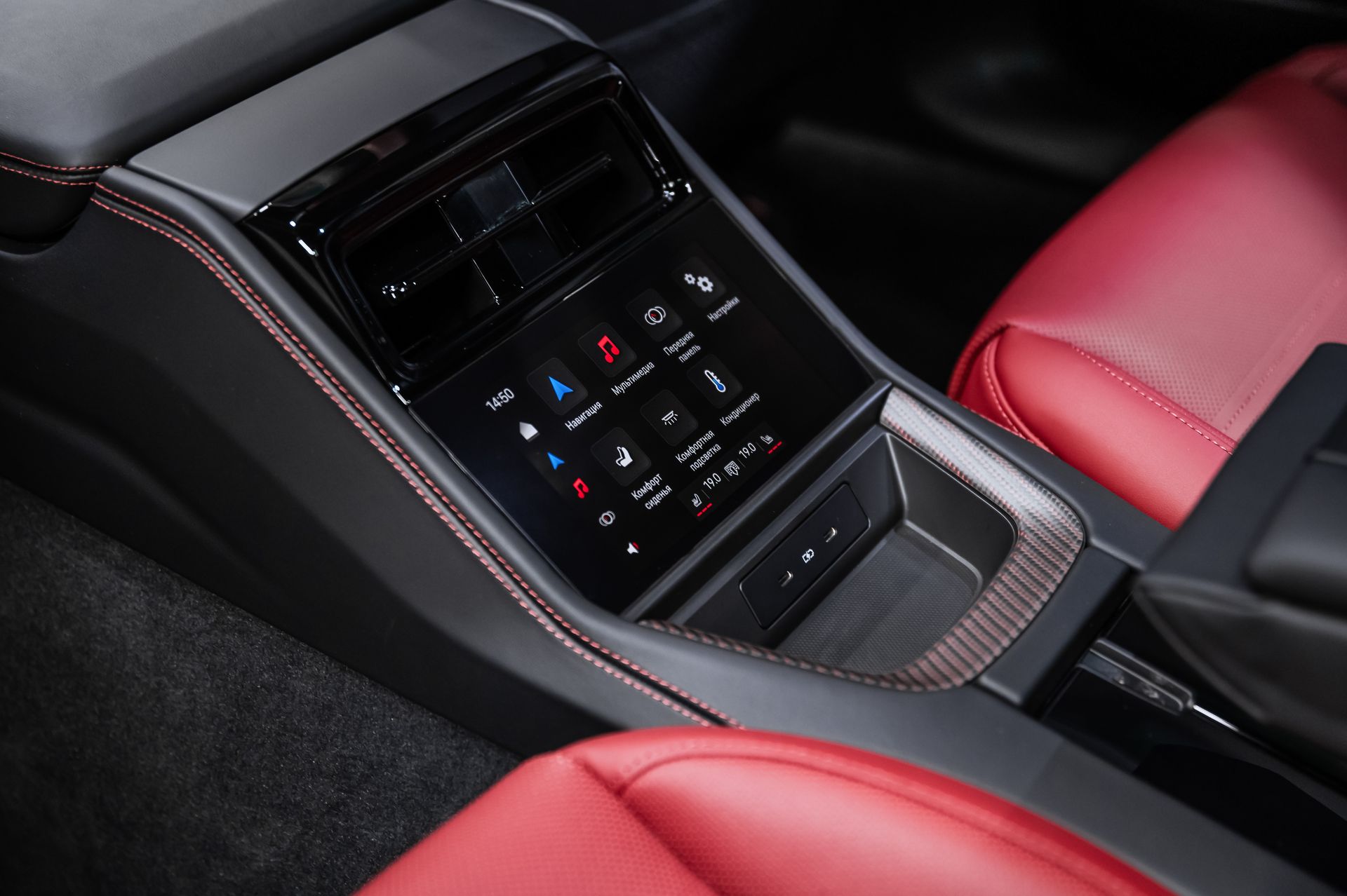 Купить Porsche Panamera GTS синий бензин под заказ в Crystal Car