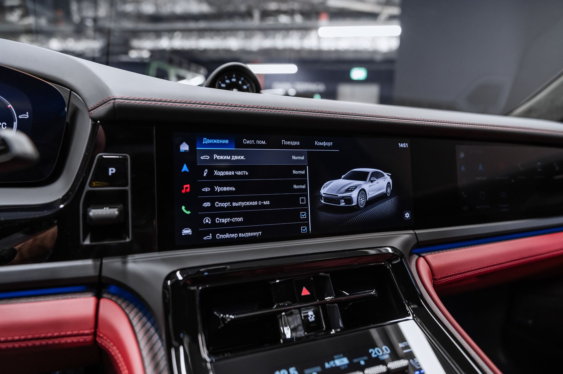 Купить Porsche Panamera GTS синий бензин под заказ в Crystal Car