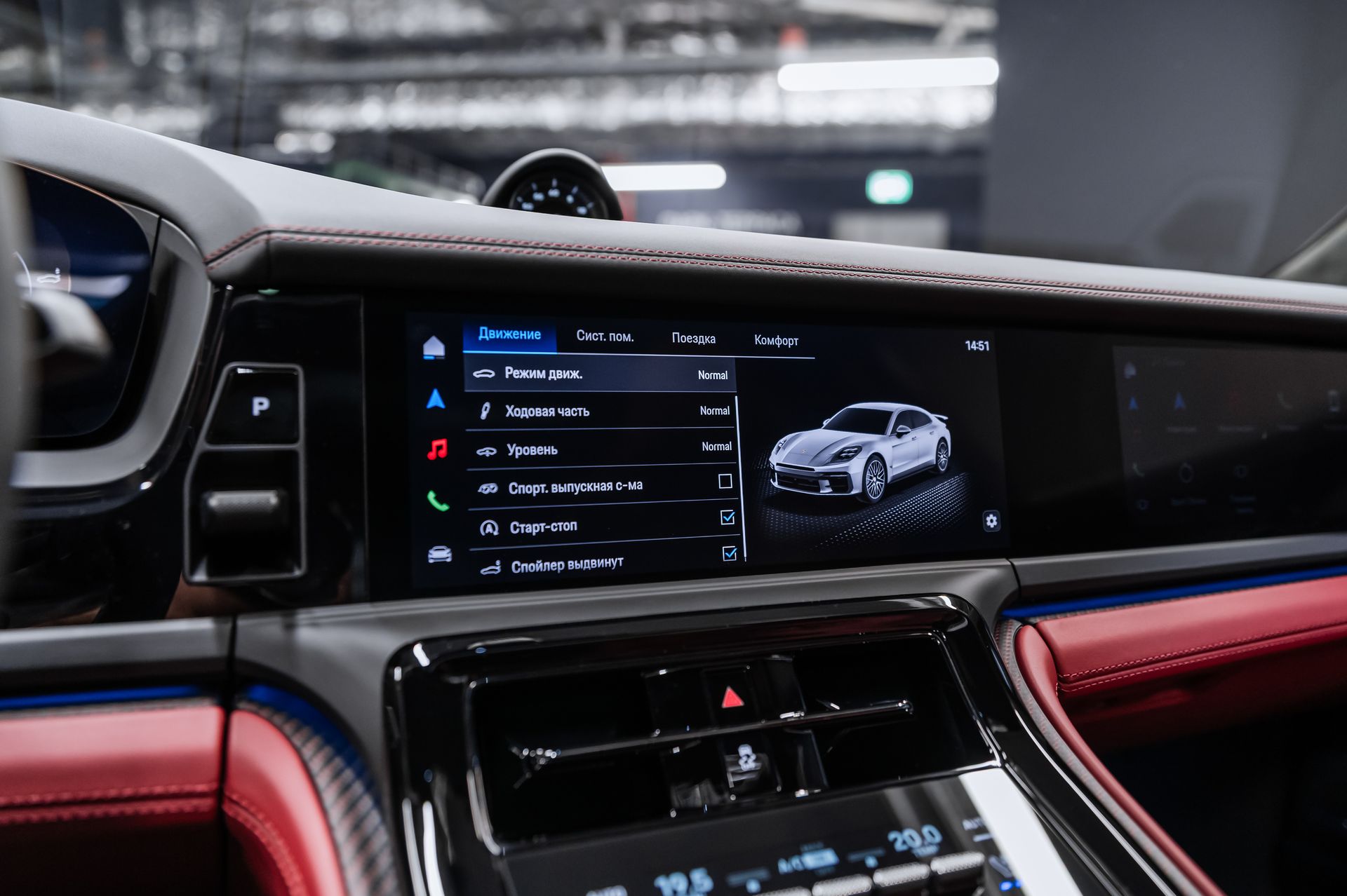 Купить Porsche Panamera GTS синий бензин под заказ в Crystal Car