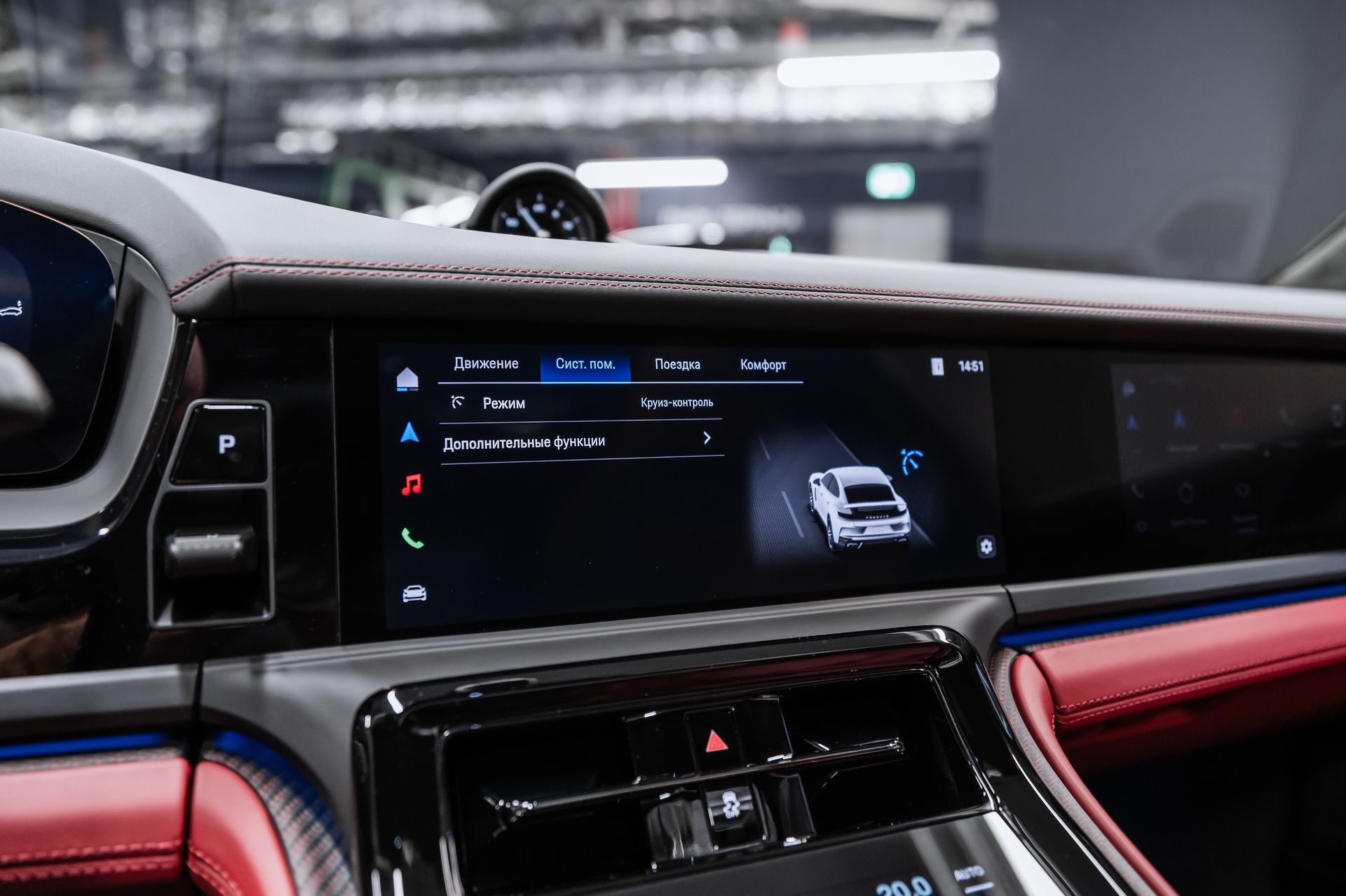 Купить Porsche Panamera GTS синий бензин под заказ в Crystal Car